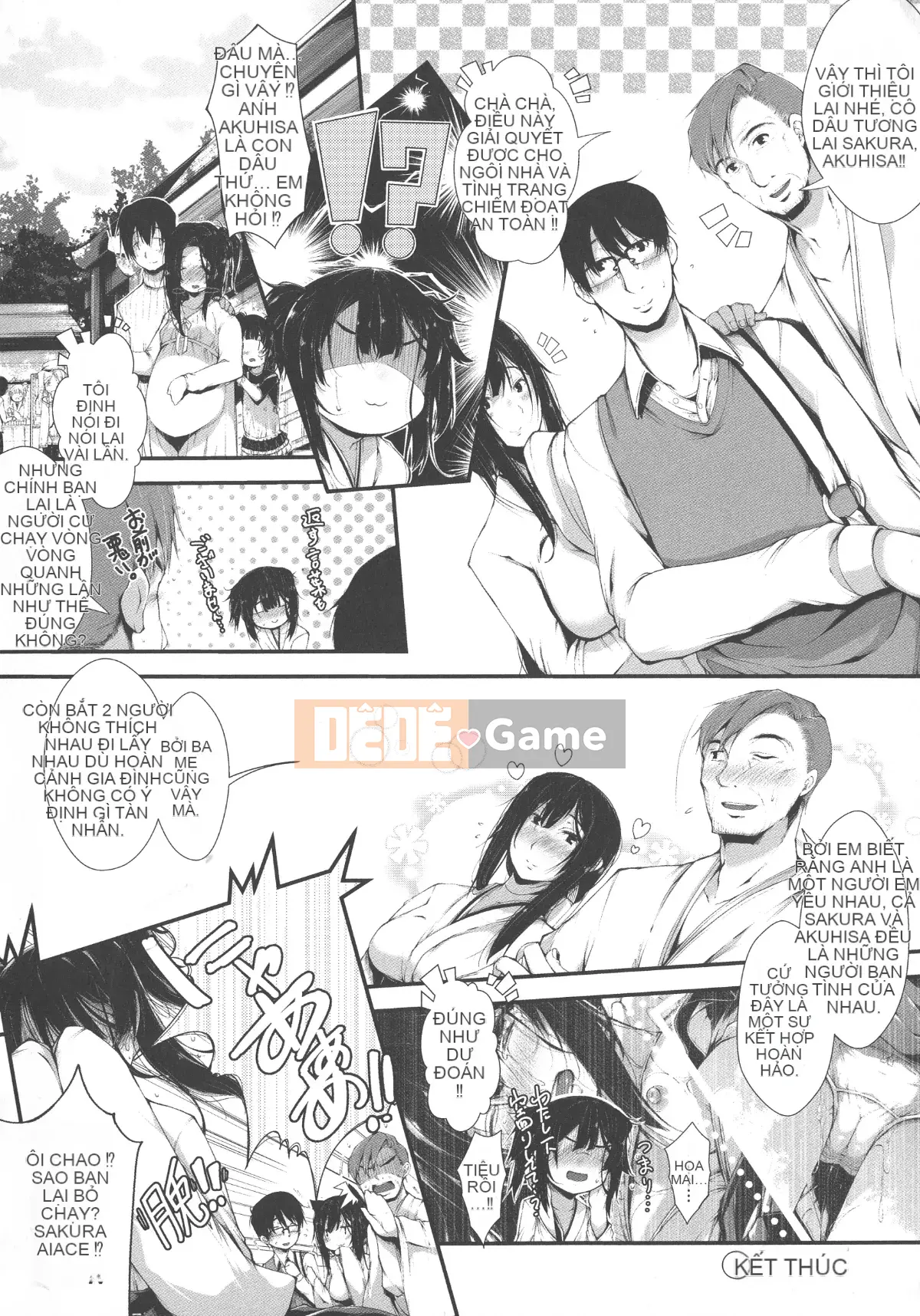 (Seinen Comic) [None Kanata] Koisuru Shoujo wa Yaoyorozu