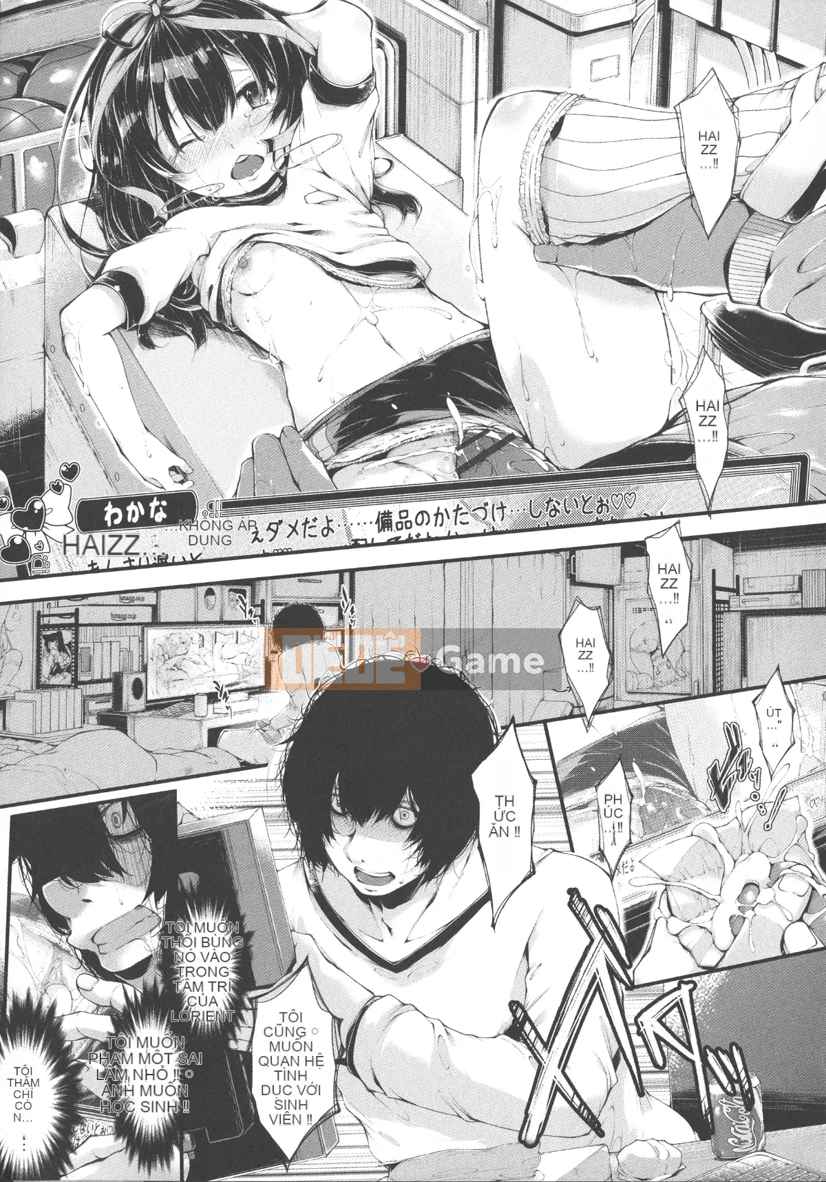 (Seinen Comic) [None Kanata] Koisuru Shoujo wa Yaoyorozu