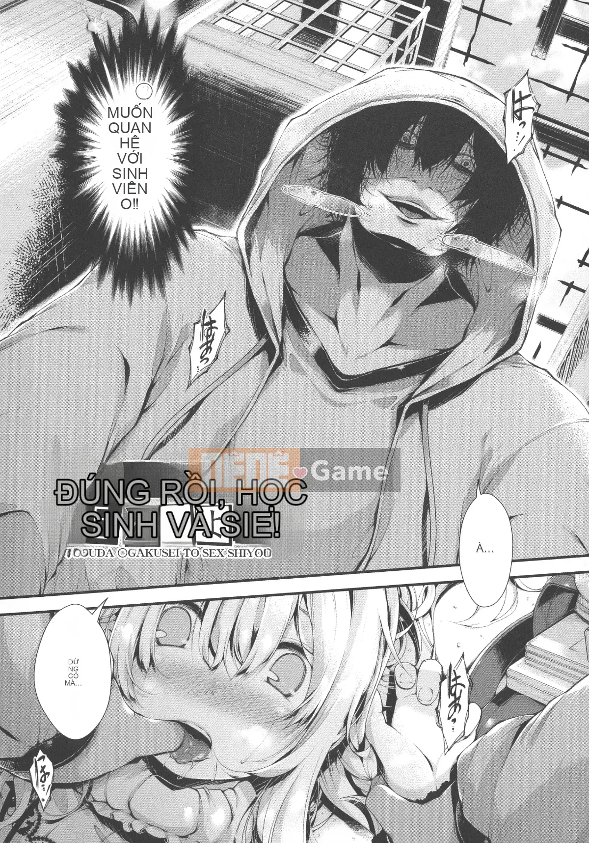 (Seinen Comic) [None Kanata] Koisuru Shoujo wa Yaoyorozu