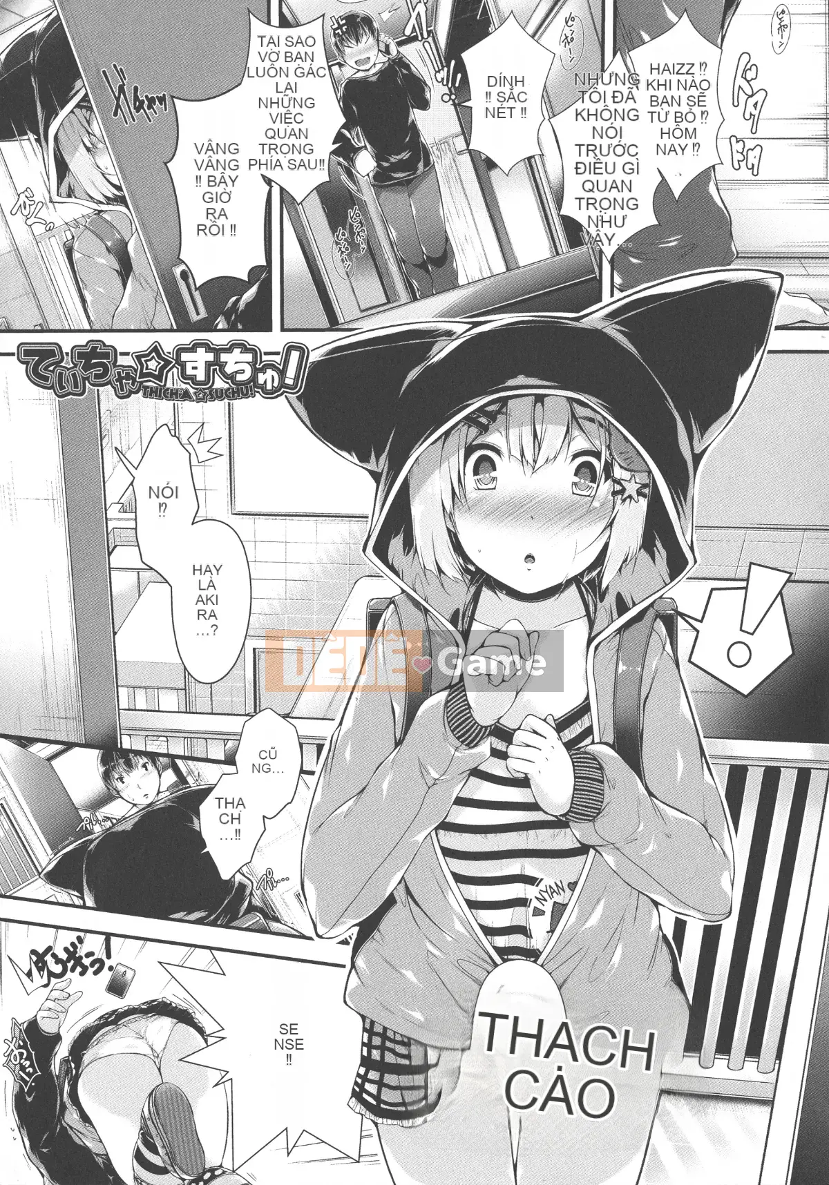 (Seinen Comic) [None Kanata] Koisuru Shoujo wa Yaoyorozu