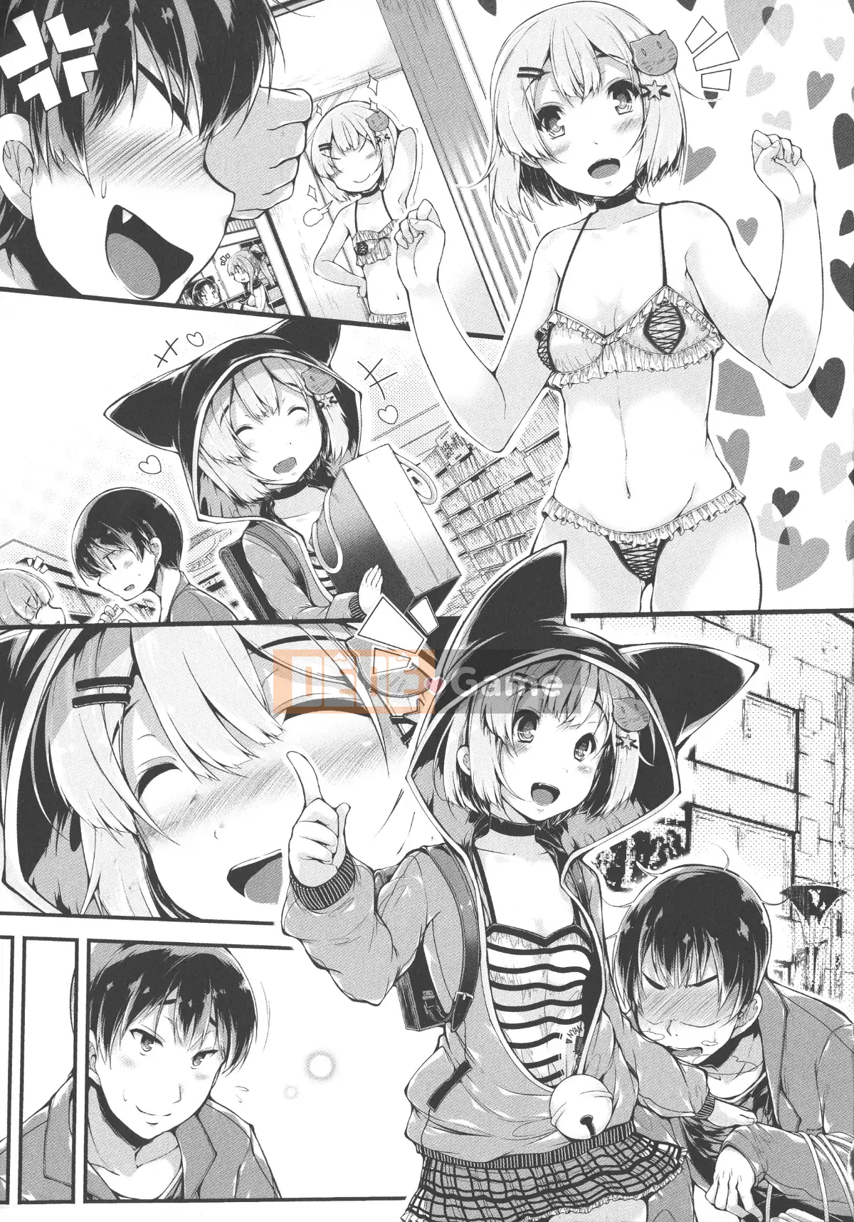 (Seinen Comic) [None Kanata] Koisuru Shoujo wa Yaoyorozu