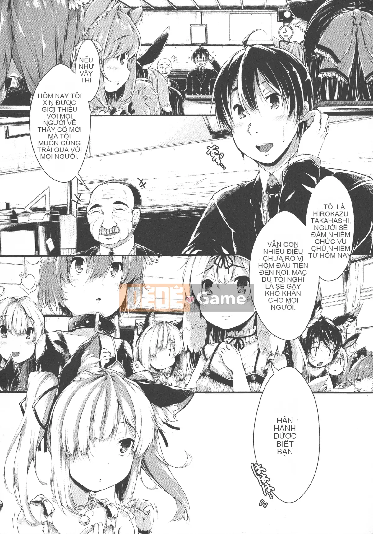 (Seinen Comic) [None Kanata] Koisuru Shoujo wa Yaoyorozu