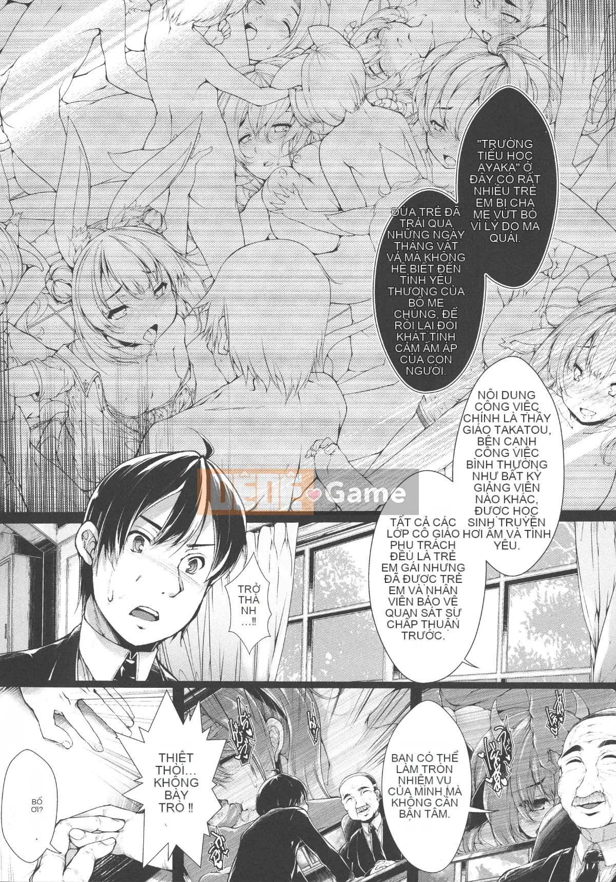 (Seinen Comic) [None Kanata] Koisuru Shoujo wa Yaoyorozu