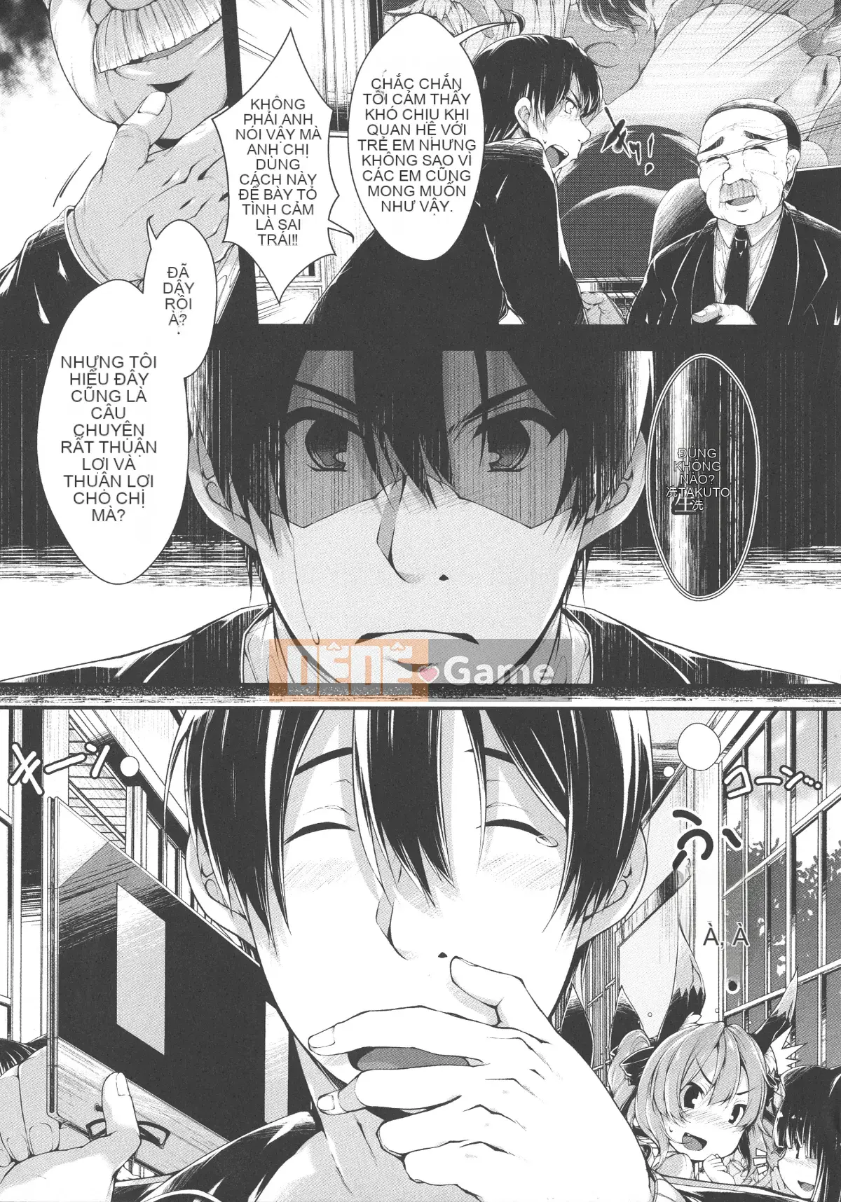 (Seinen Comic) [None Kanata] Koisuru Shoujo wa Yaoyorozu