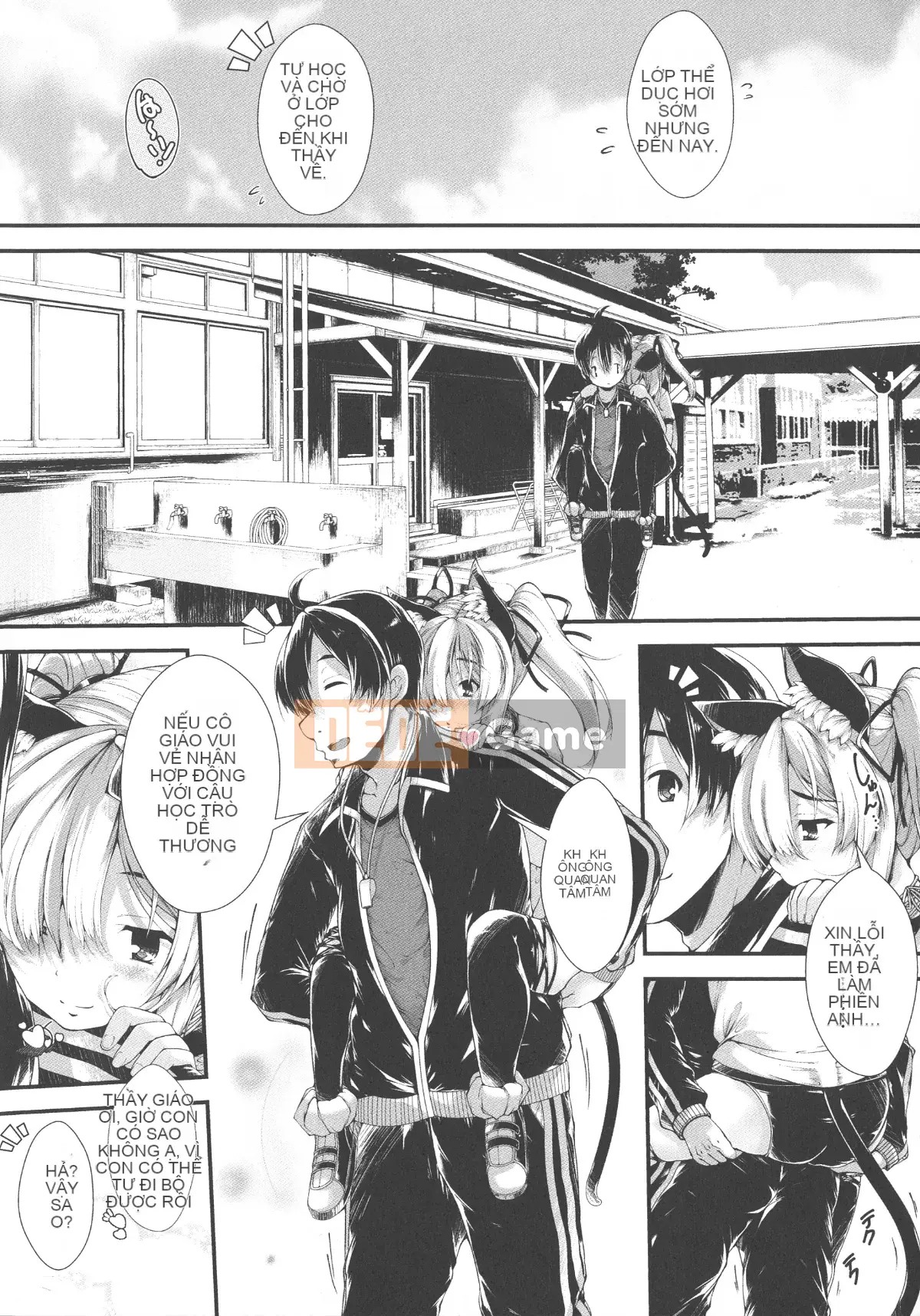 (Seinen Comic) [None Kanata] Koisuru Shoujo wa Yaoyorozu