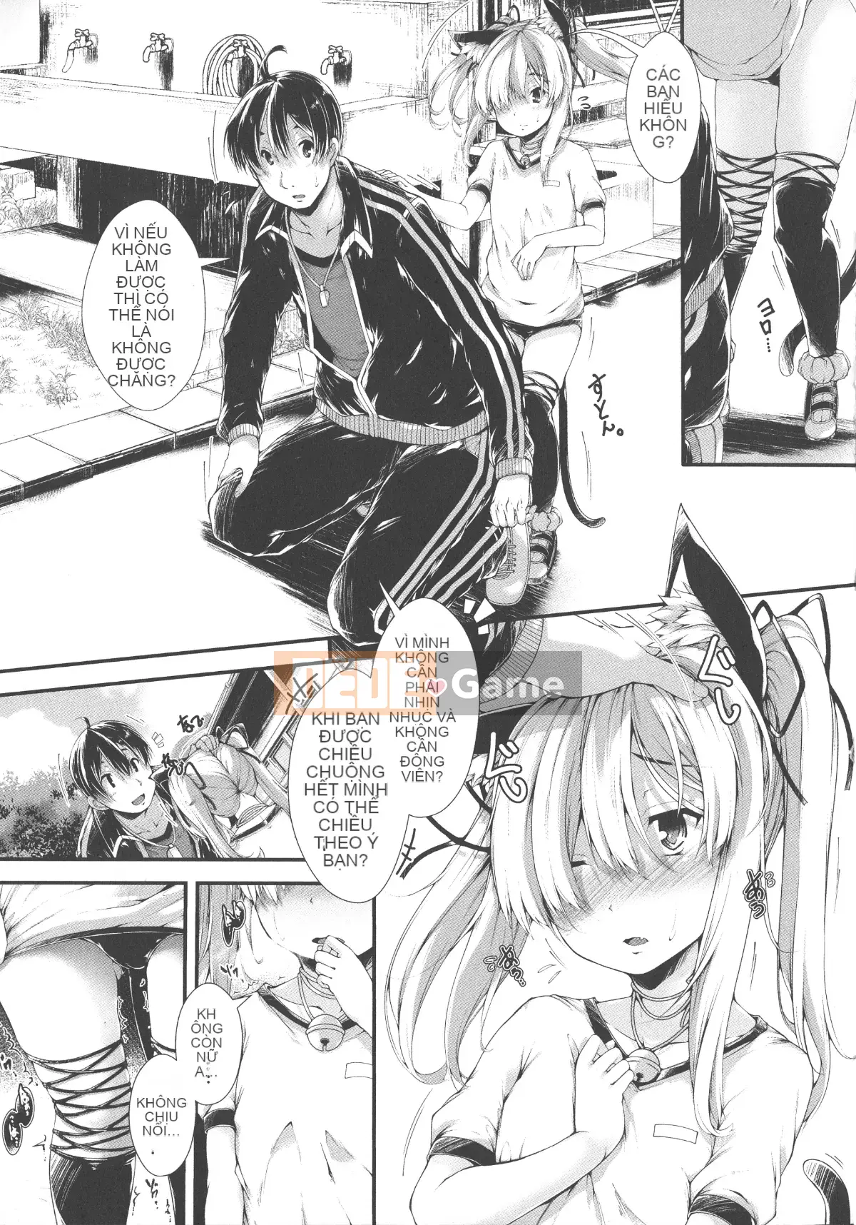 (Seinen Comic) [None Kanata] Koisuru Shoujo wa Yaoyorozu