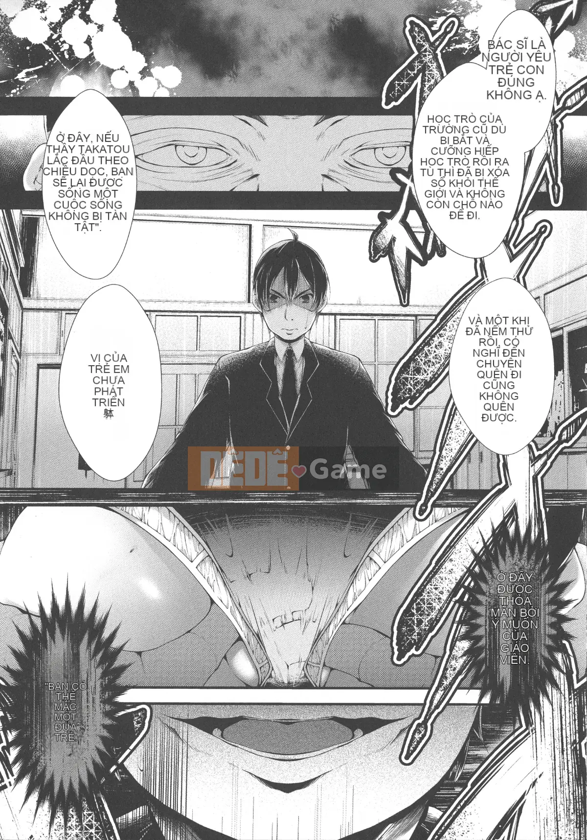 (Seinen Comic) [None Kanata] Koisuru Shoujo wa Yaoyorozu