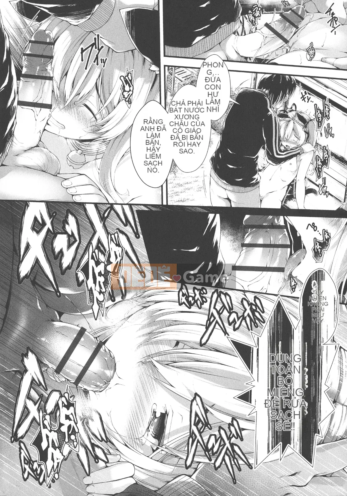 (Seinen Comic) [None Kanata] Koisuru Shoujo wa Yaoyorozu