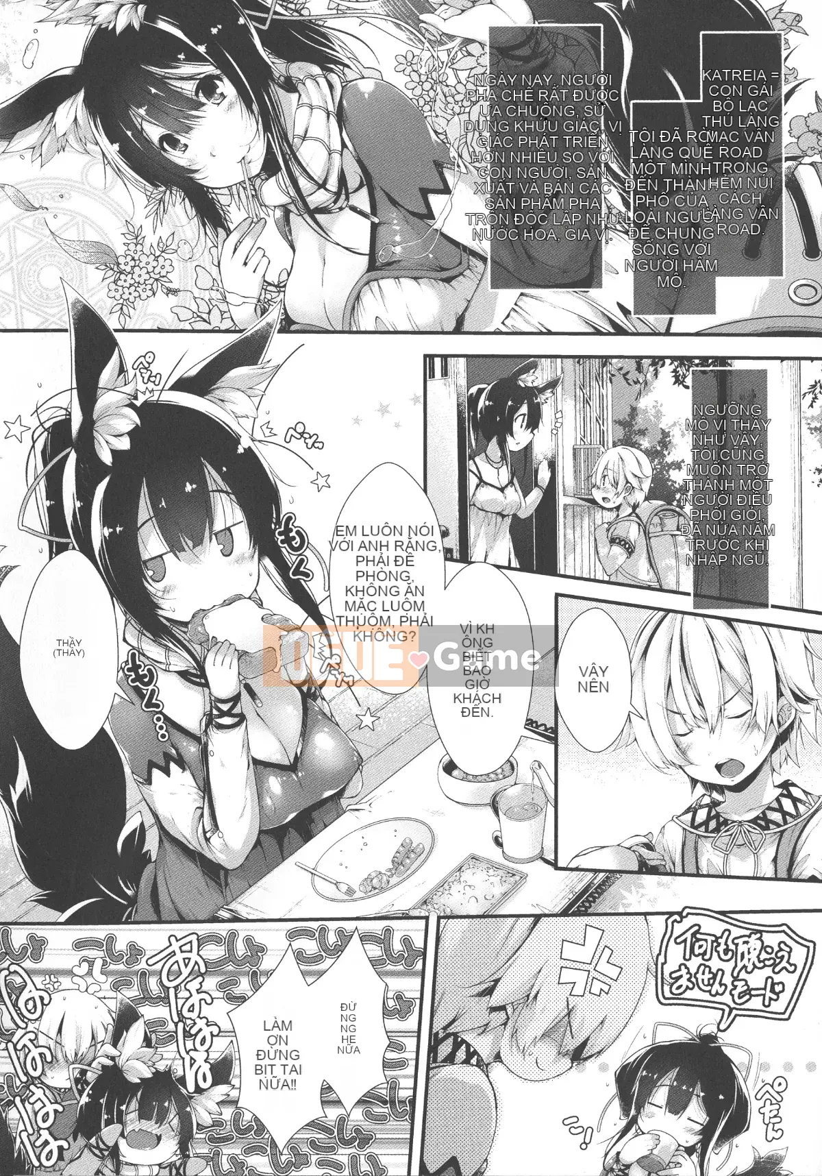 (Seinen Comic) [None Kanata] Koisuru Shoujo wa Yaoyorozu