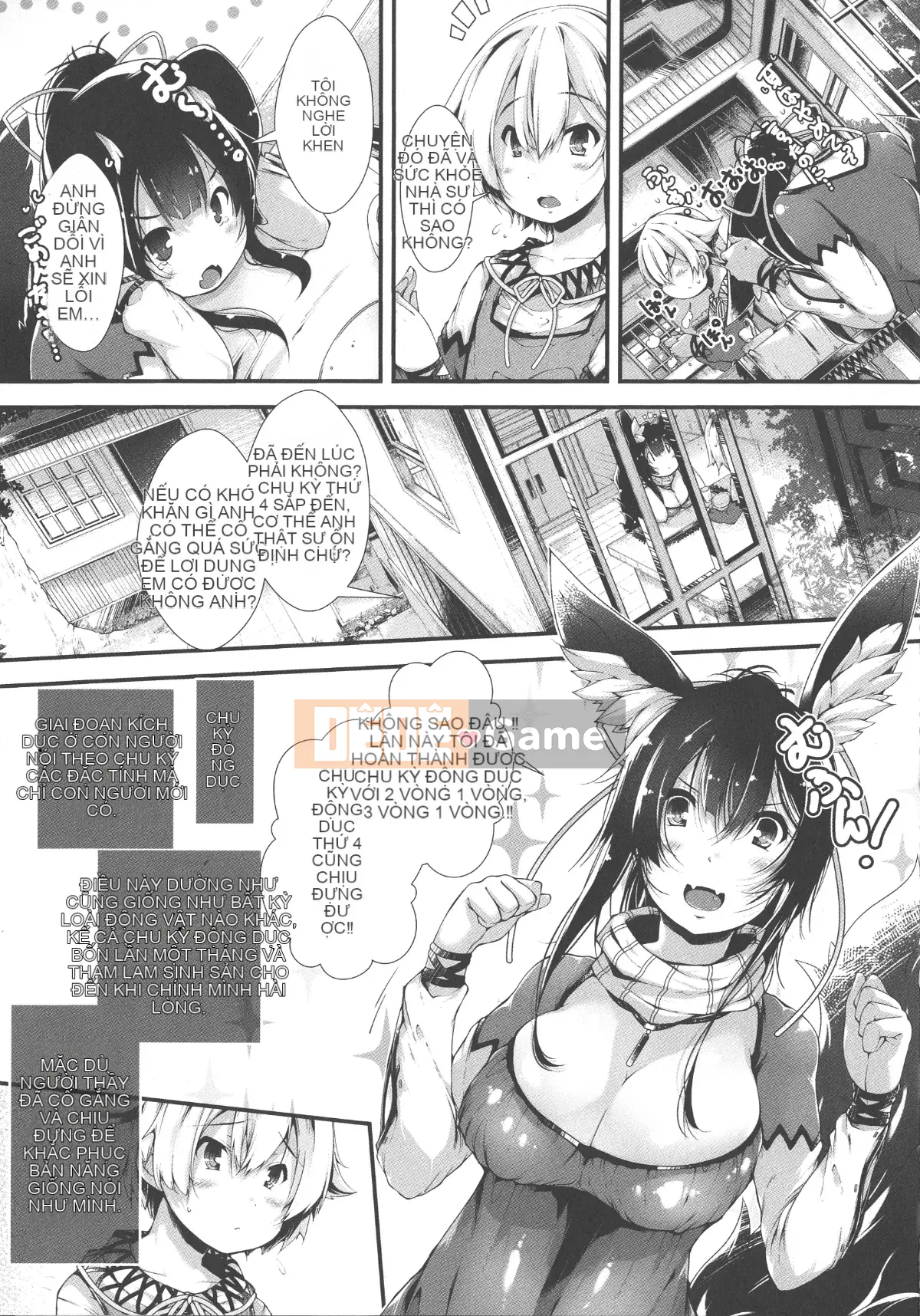 (Seinen Comic) [None Kanata] Koisuru Shoujo wa Yaoyorozu