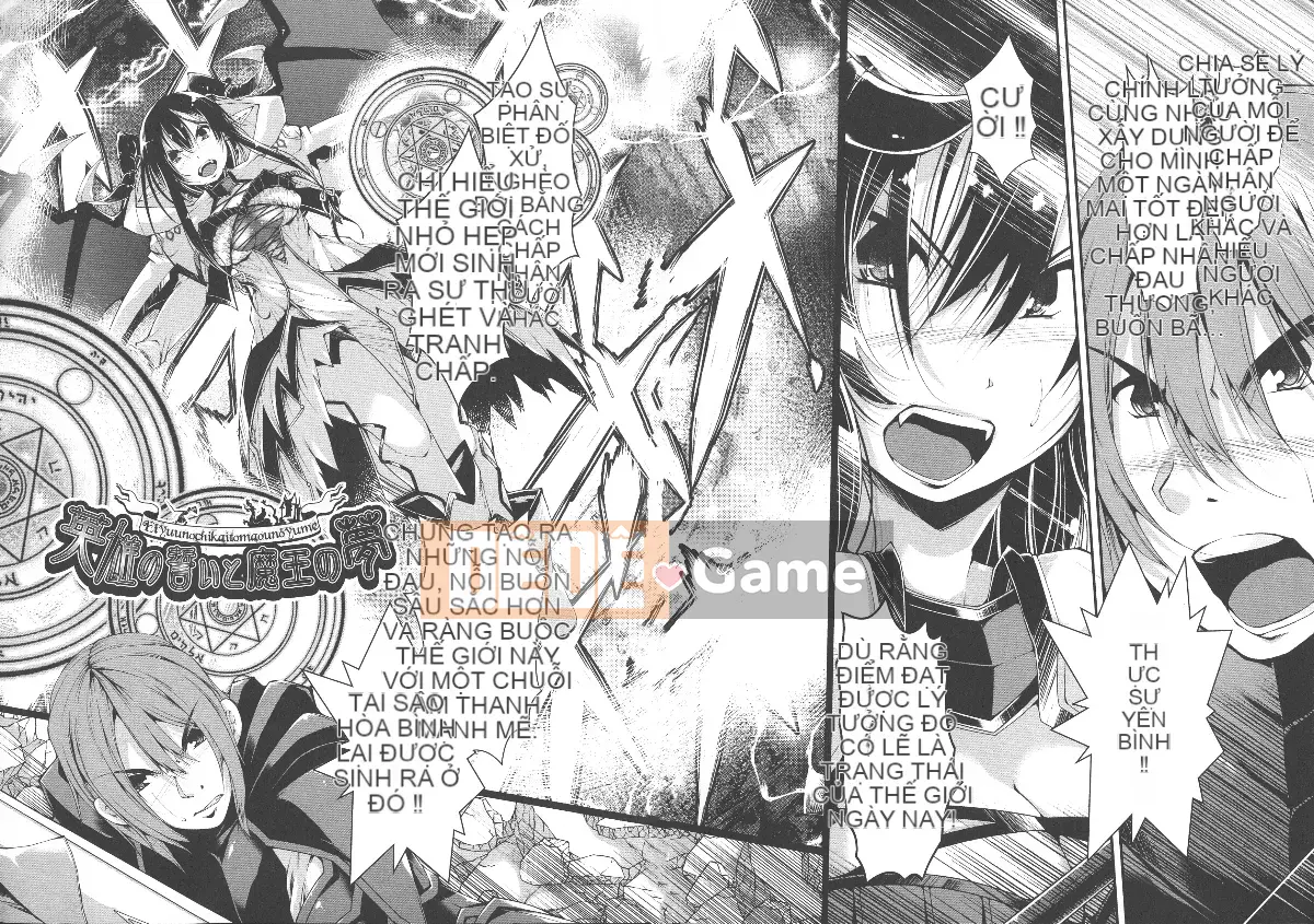 (Seinen Comic) [None Kanata] Koisuru Shoujo wa Yaoyorozu