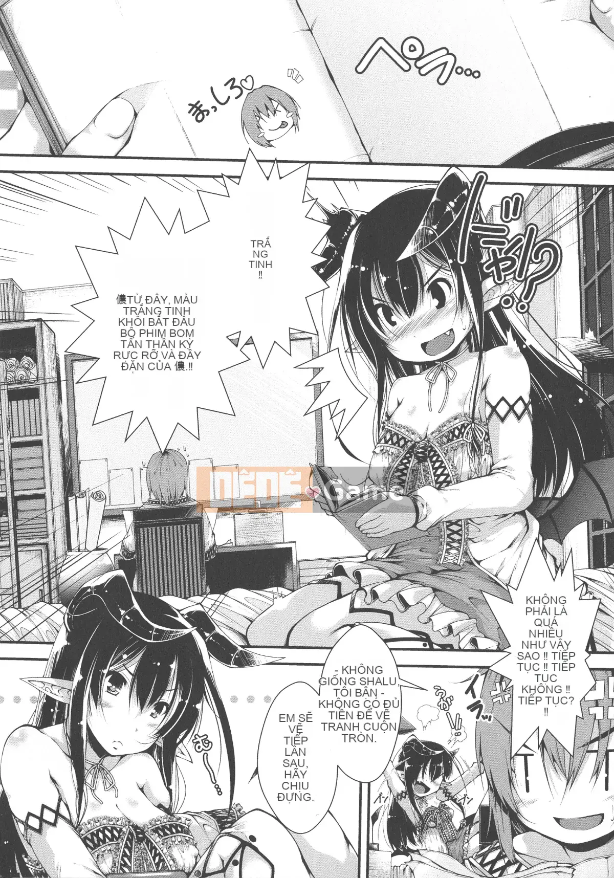 (Seinen Comic) [None Kanata] Koisuru Shoujo wa Yaoyorozu