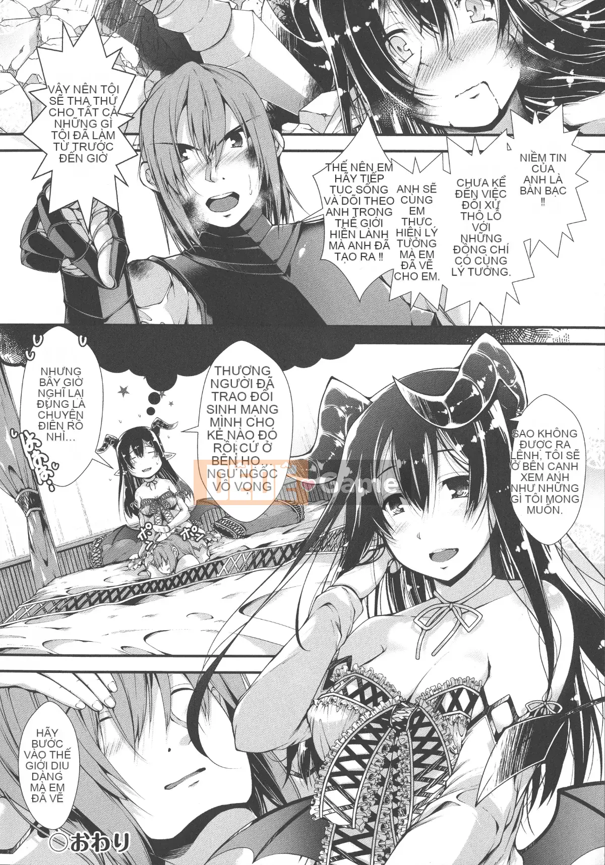 (Seinen Comic) [None Kanata] Koisuru Shoujo wa Yaoyorozu