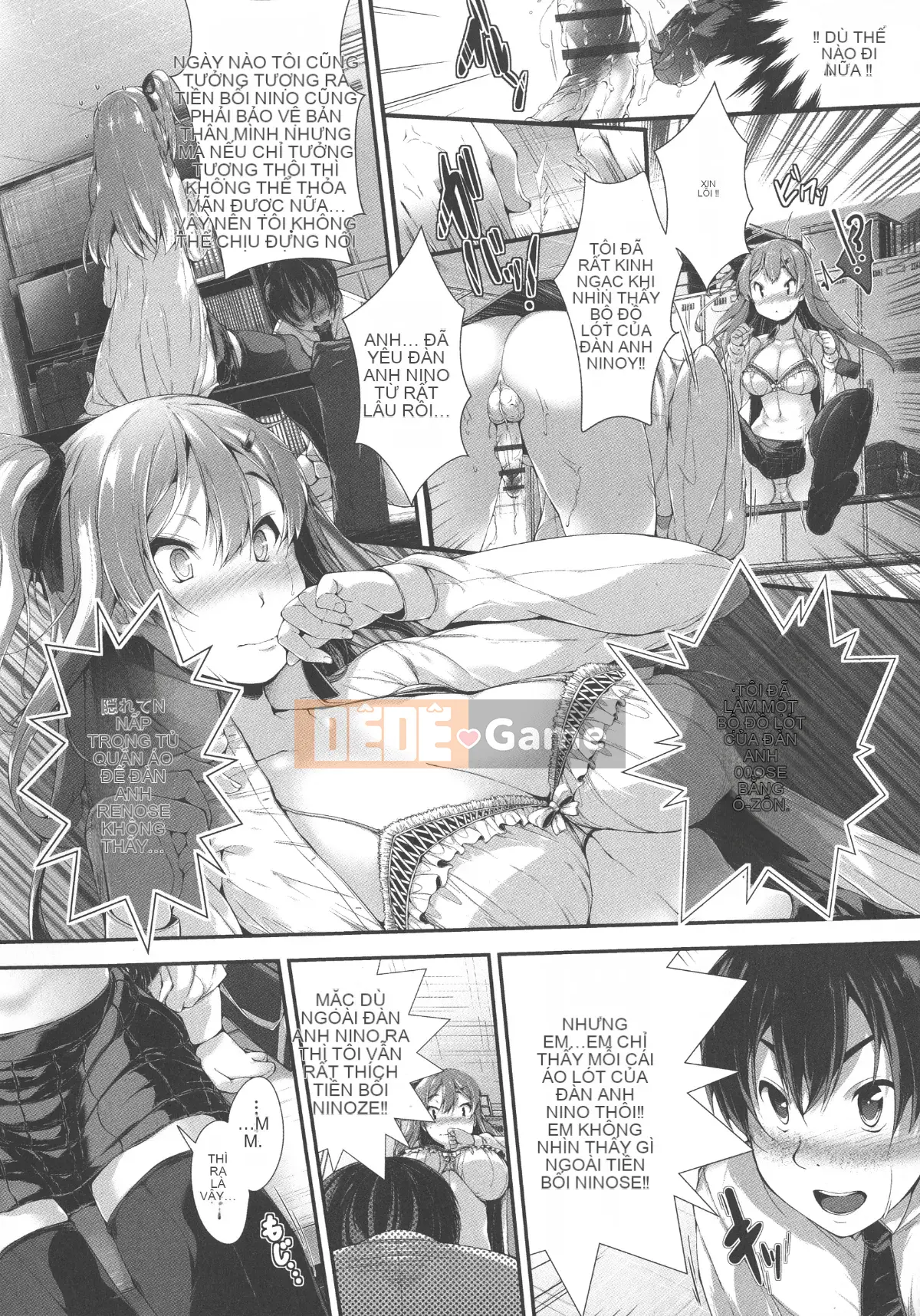 (Seinen Comic) [None Kanata] Koisuru Shoujo wa Yaoyorozu