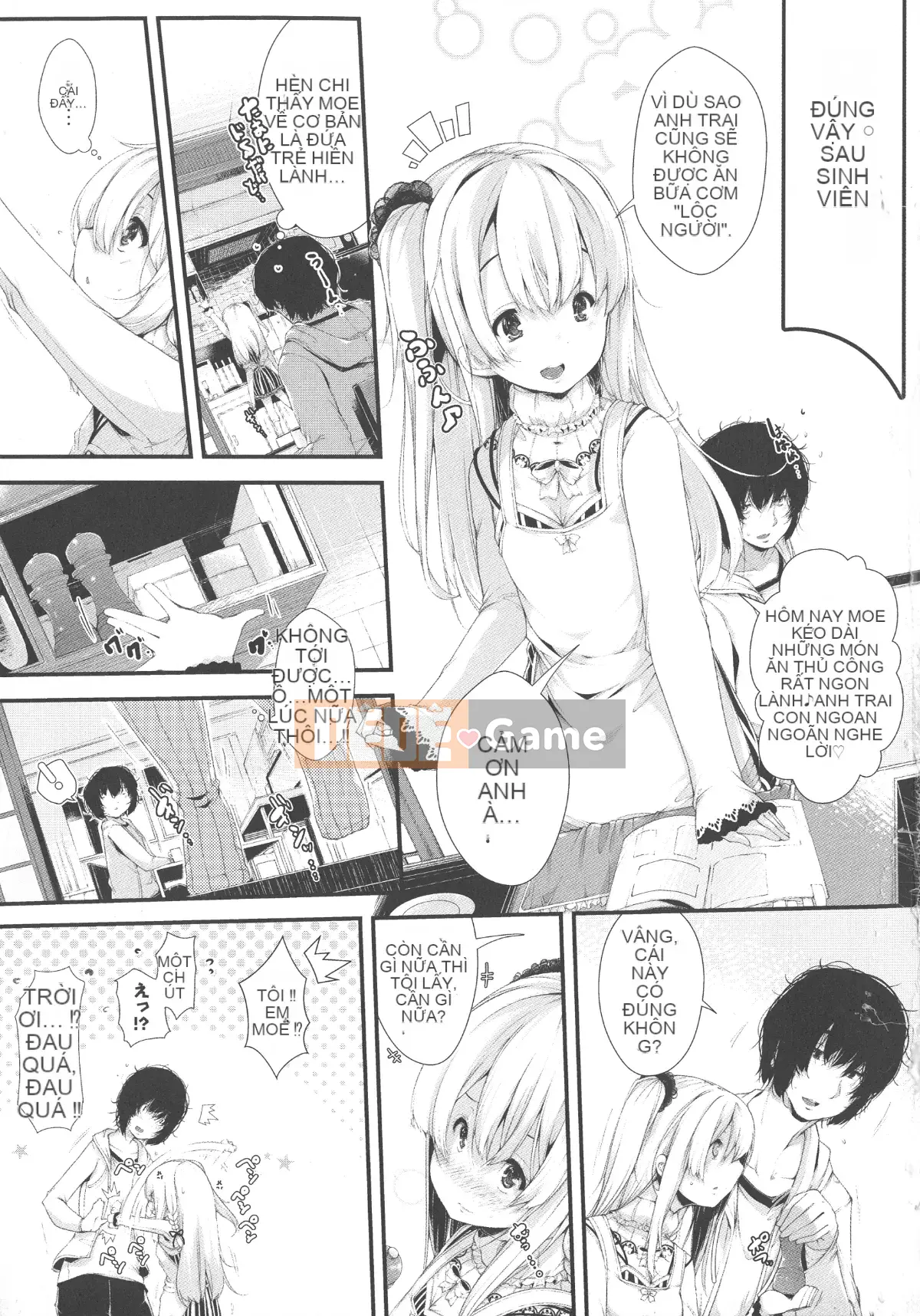 (Seinen Comic) [None Kanata] Koisuru Shoujo wa Yaoyorozu