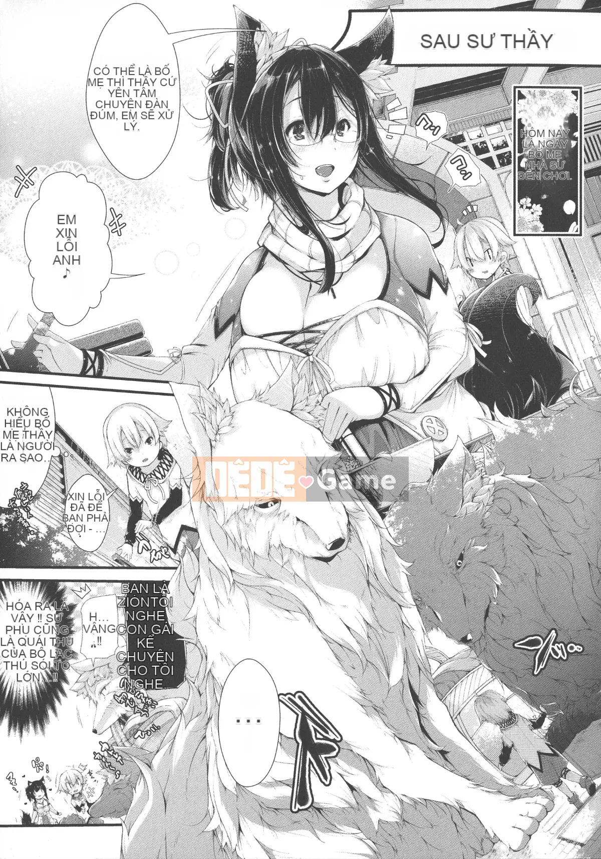 (Seinen Comic) [None Kanata] Koisuru Shoujo wa Yaoyorozu