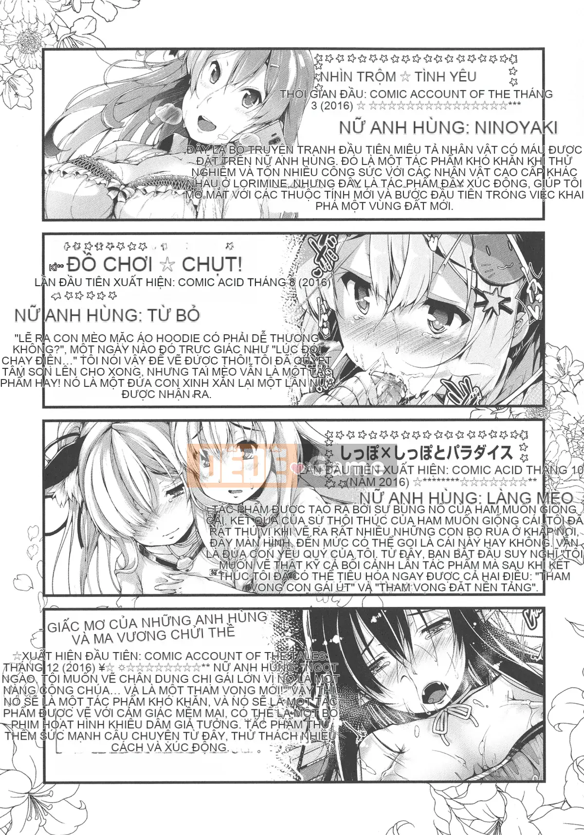 (Seinen Comic) [None Kanata] Koisuru Shoujo wa Yaoyorozu