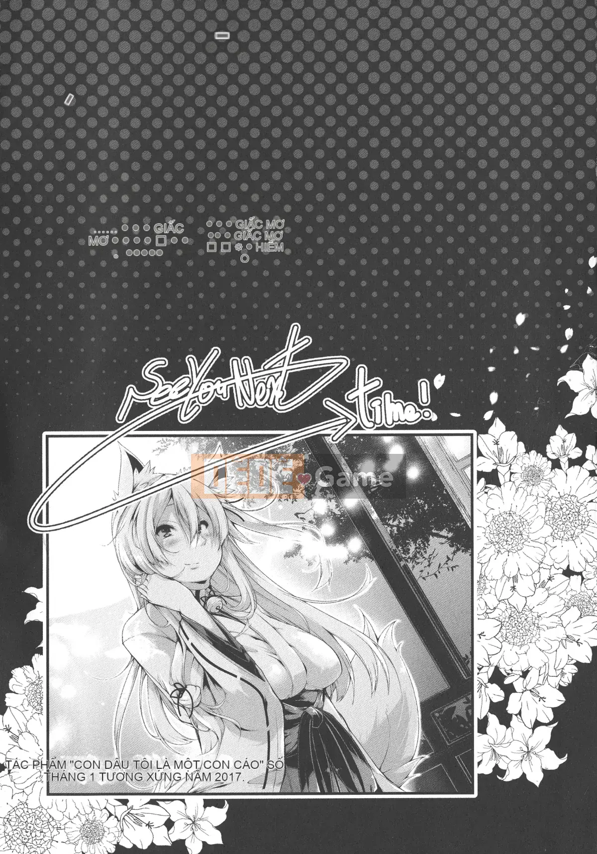 (Seinen Comic) [None Kanata] Koisuru Shoujo wa Yaoyorozu