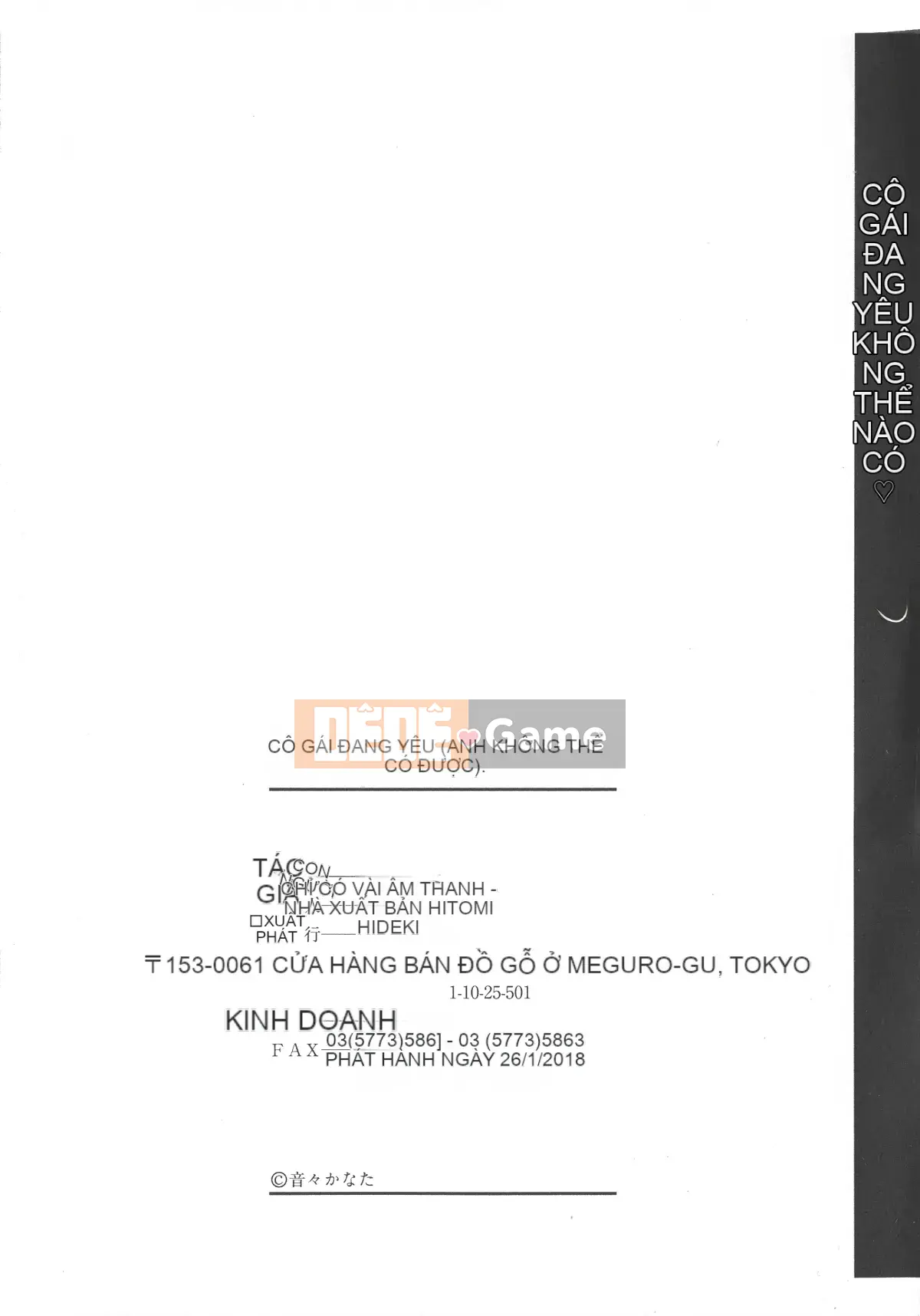 (Seinen Comic) [None Kanata] Koisuru Shoujo wa Yaoyorozu