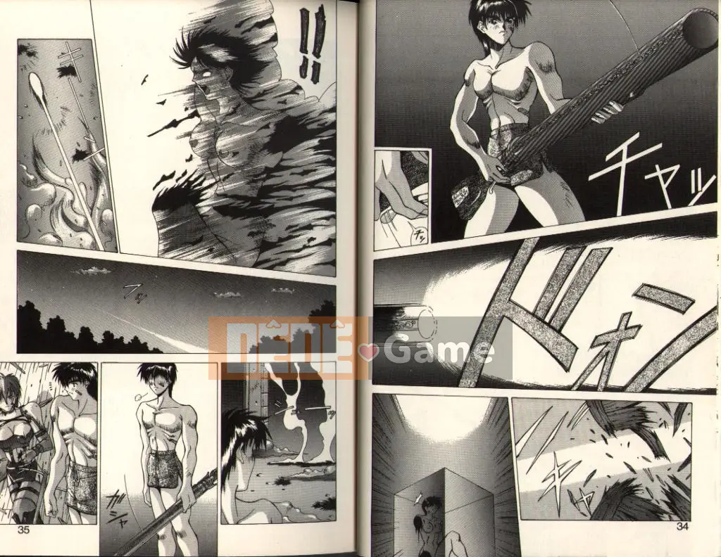 [Agisai] Gunbook - Sói Hai Đầu 3