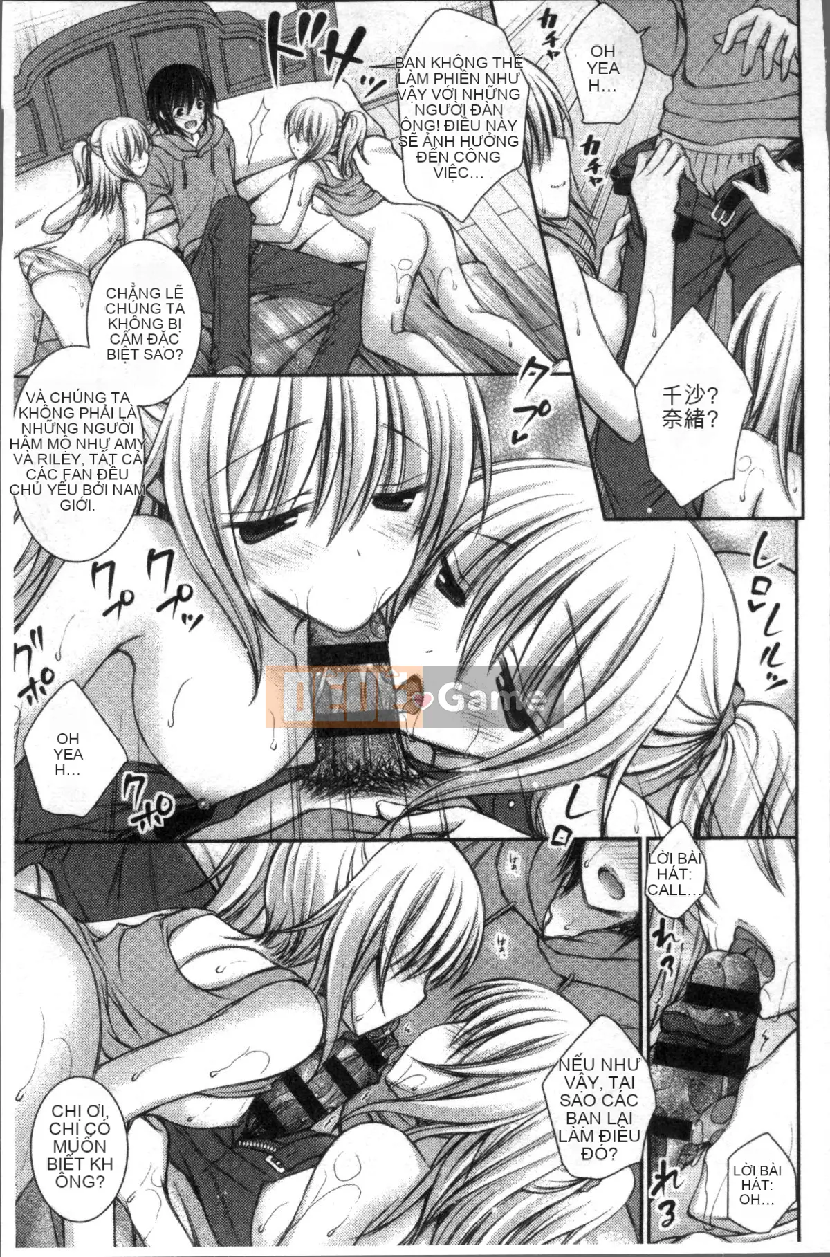 [Nhóm càn quét 4K][Oreiro] Himego Travers ~Quản lý ký túc xá nữ Bokutoku Cuộc sống hậu cung~