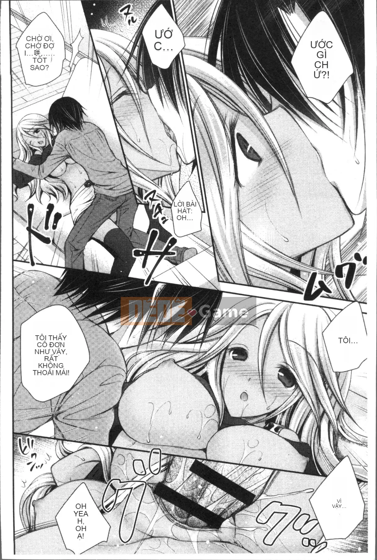 [Nhóm càn quét 4K][Oreiro] Himego Travers ~Quản lý ký túc xá nữ Bokutoku Cuộc sống hậu cung~