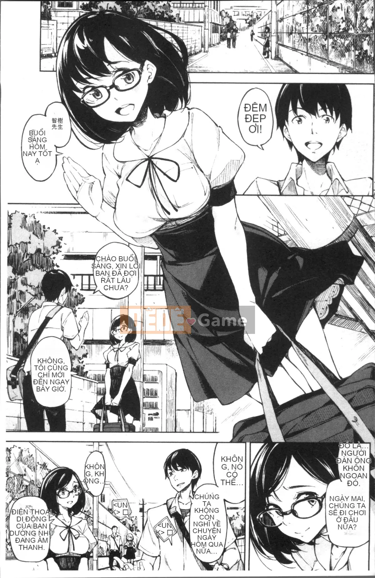 [Nhóm quét 4K][Inato Serere] Koiwazurai