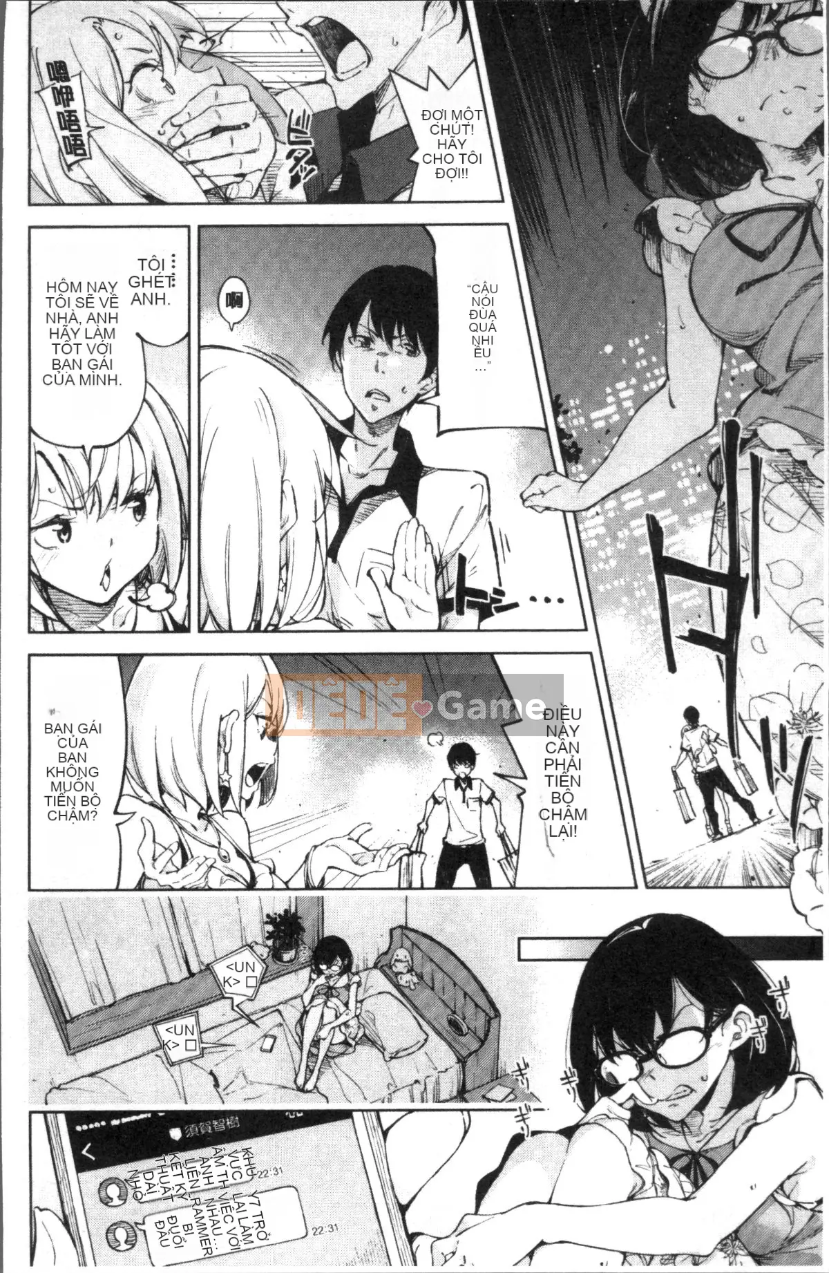 [Nhóm quét 4K][Inato Serere] Koiwazurai