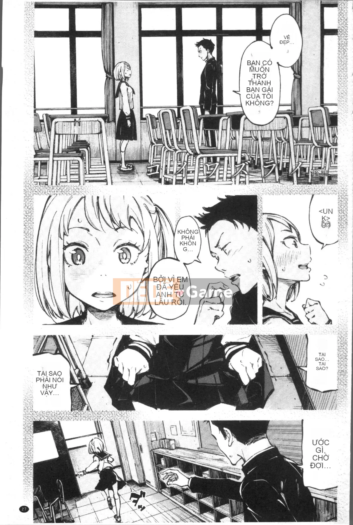 [Nhóm quét 4K][Inato Serere] Koiwazurai