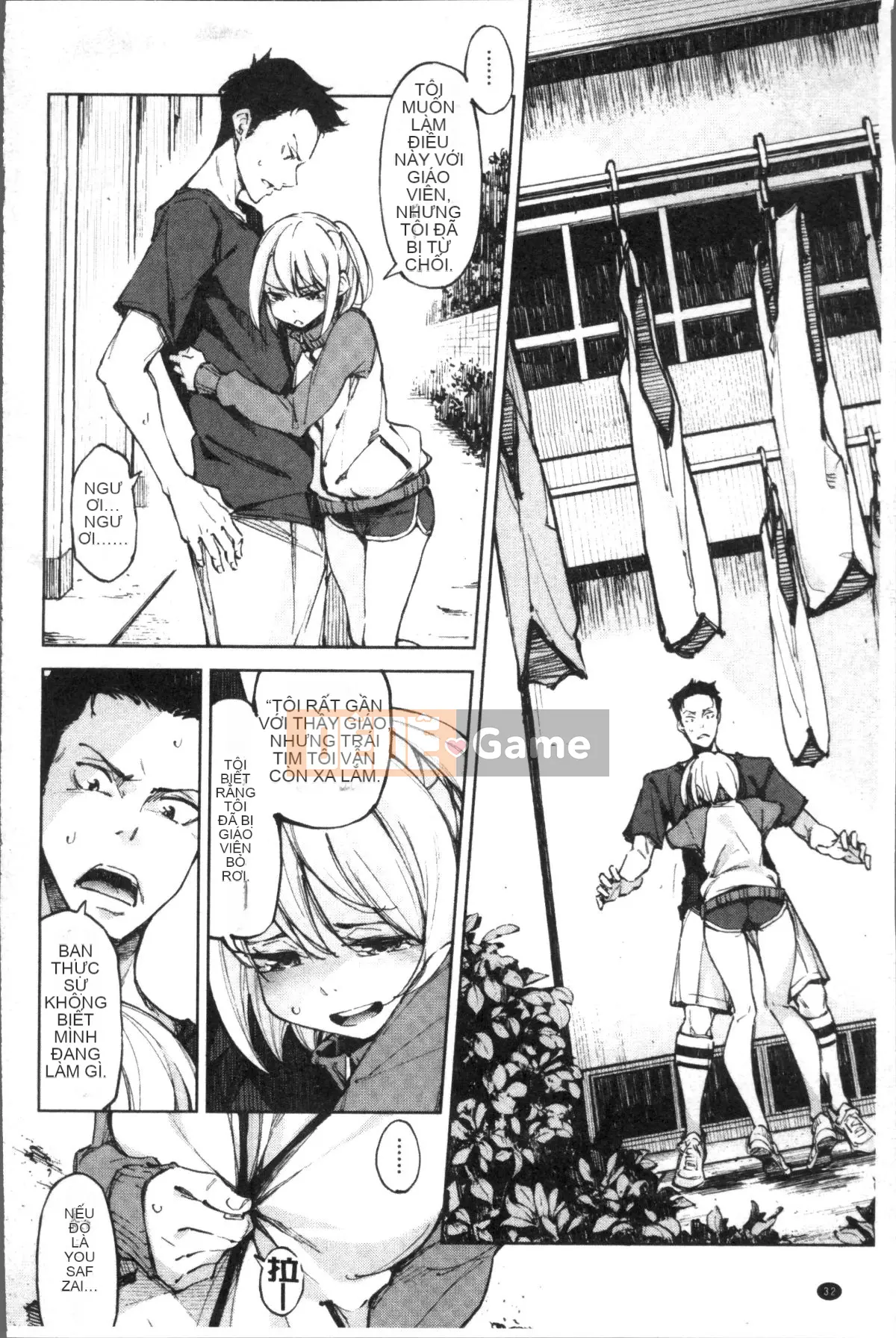 [Nhóm quét 4K][Inato Serere] Koiwazurai