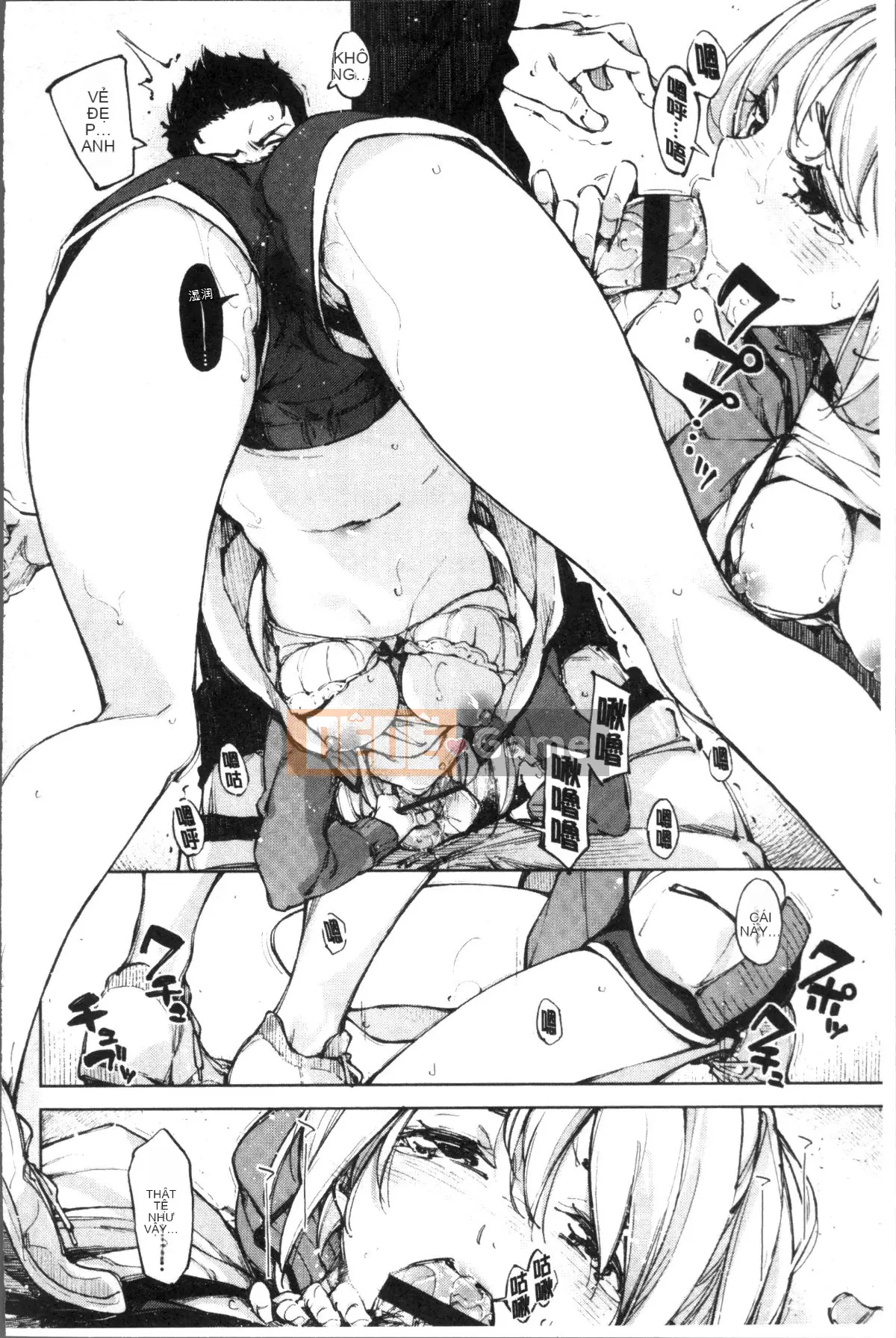 [Nhóm quét 4K][Inato Serere] Koiwazurai