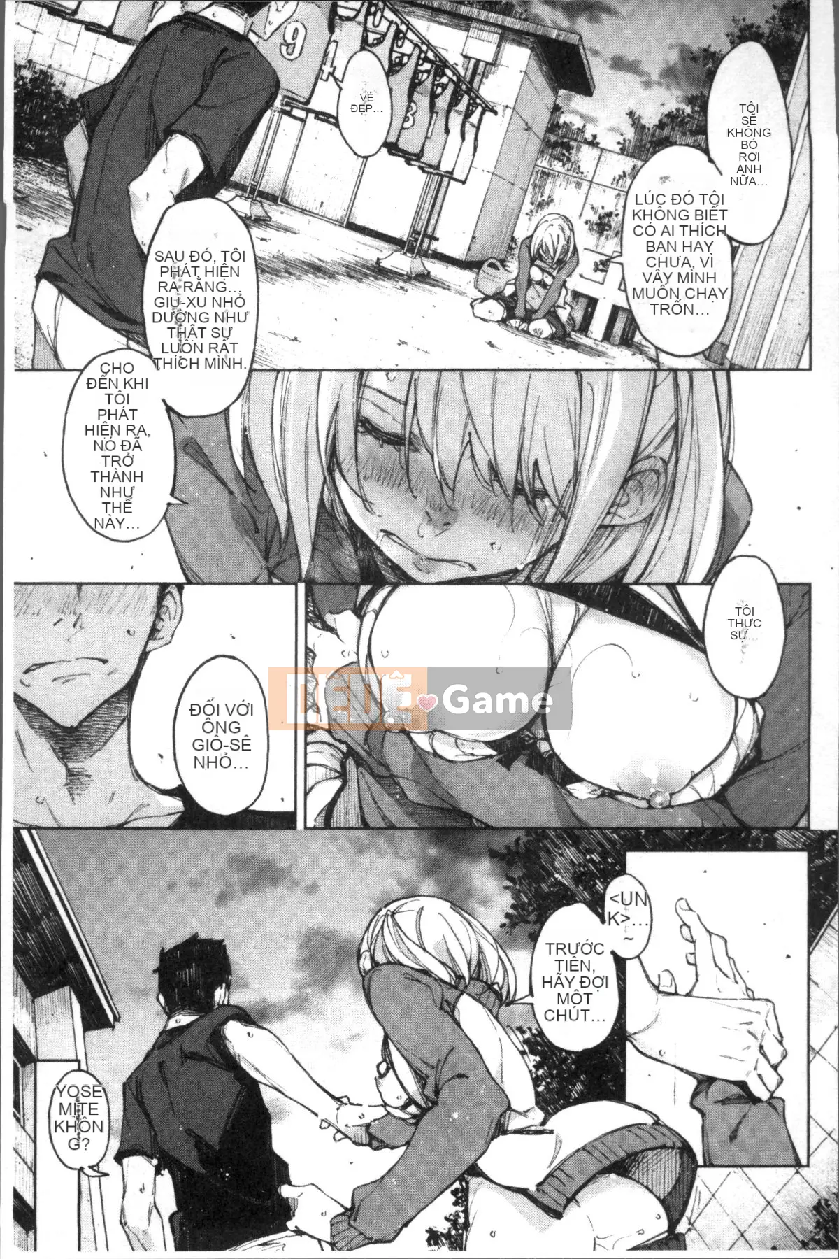 [Nhóm quét 4K][Inato Serere] Koiwazurai