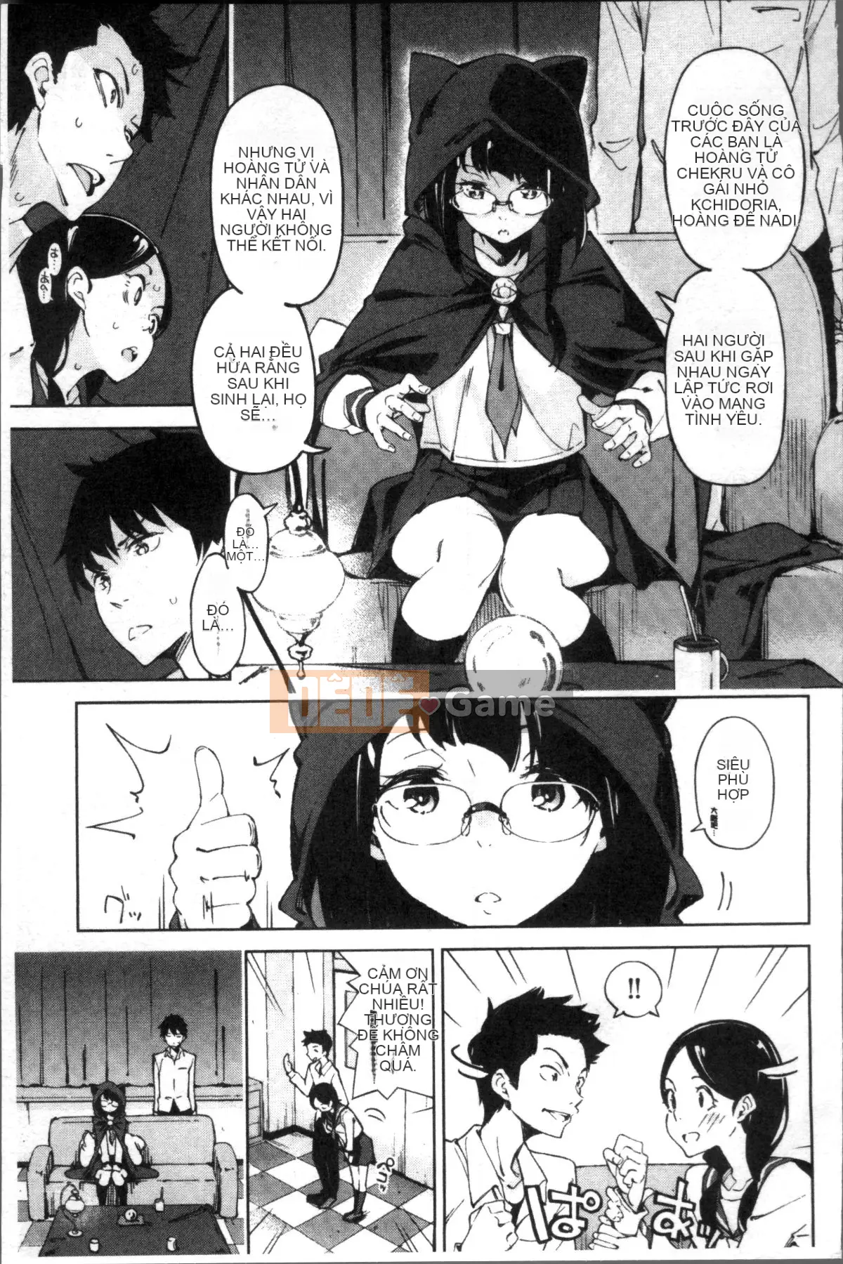 [Nhóm quét 4K][Inato Serere] Koiwazurai