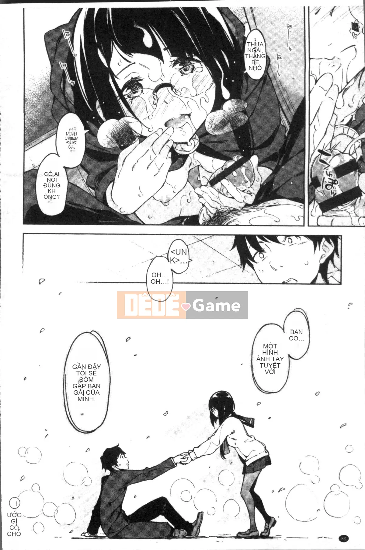 [Nhóm quét 4K][Inato Serere] Koiwazurai