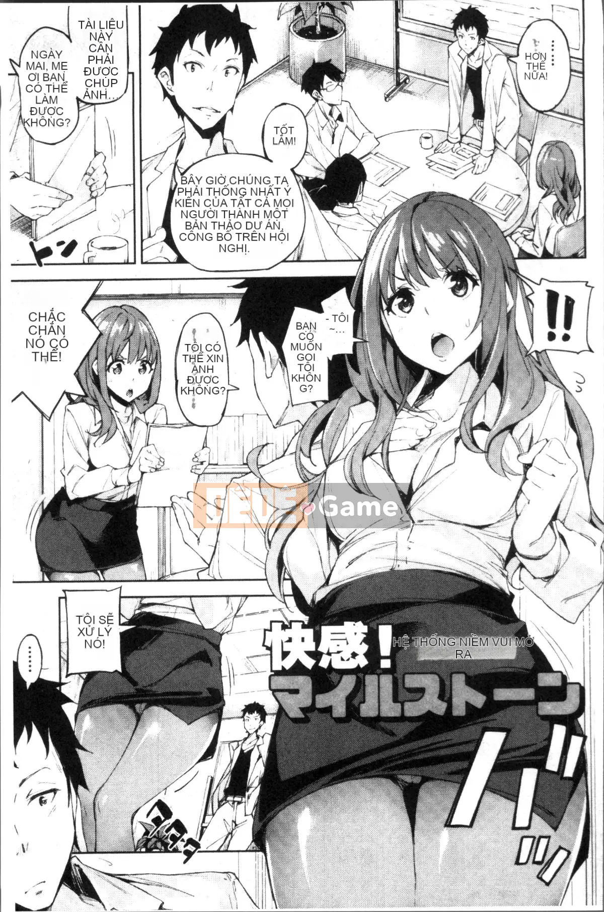 [Nhóm quét 4K][Inato Serere] Koiwazurai