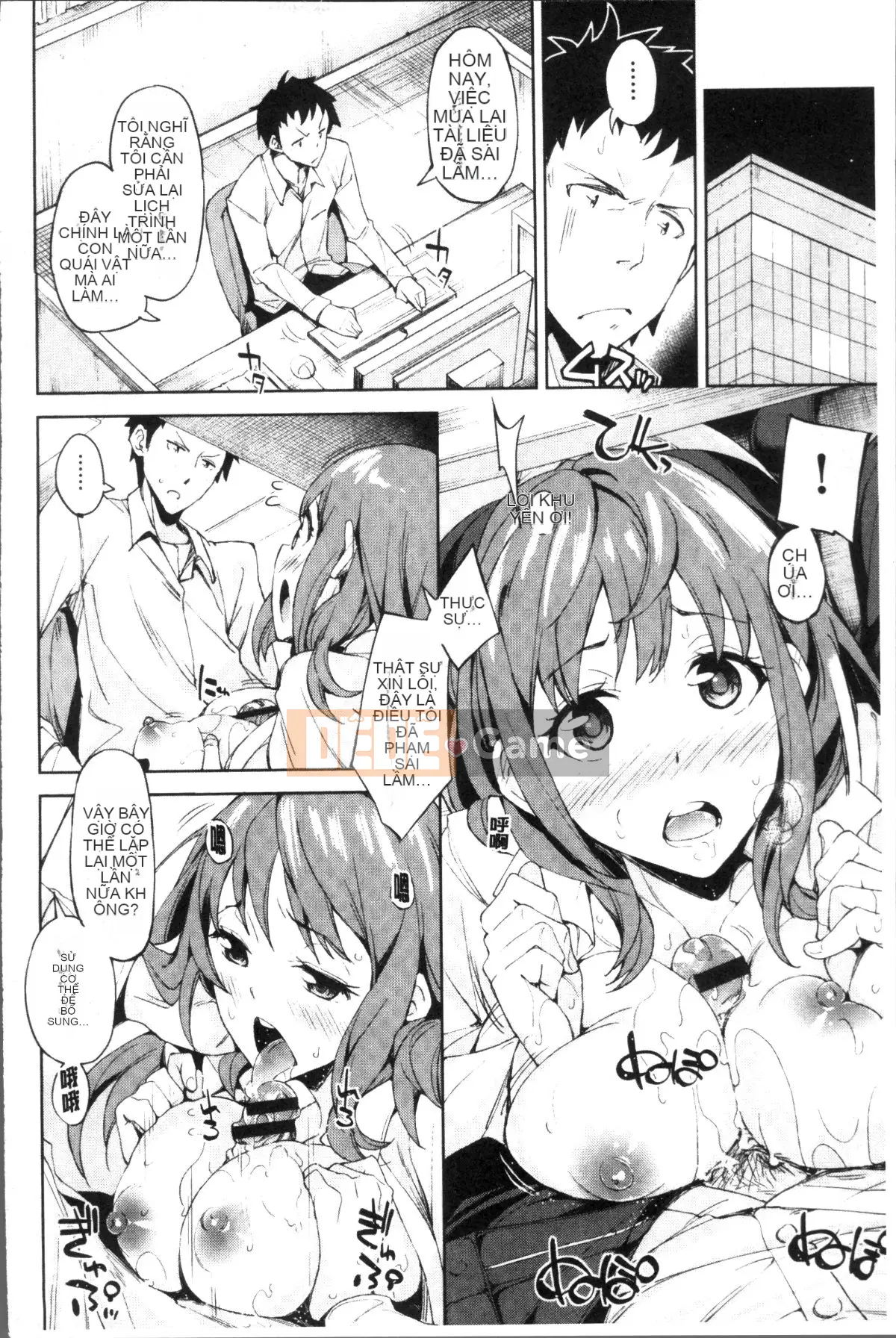 [Nhóm quét 4K][Inato Serere] Koiwazurai