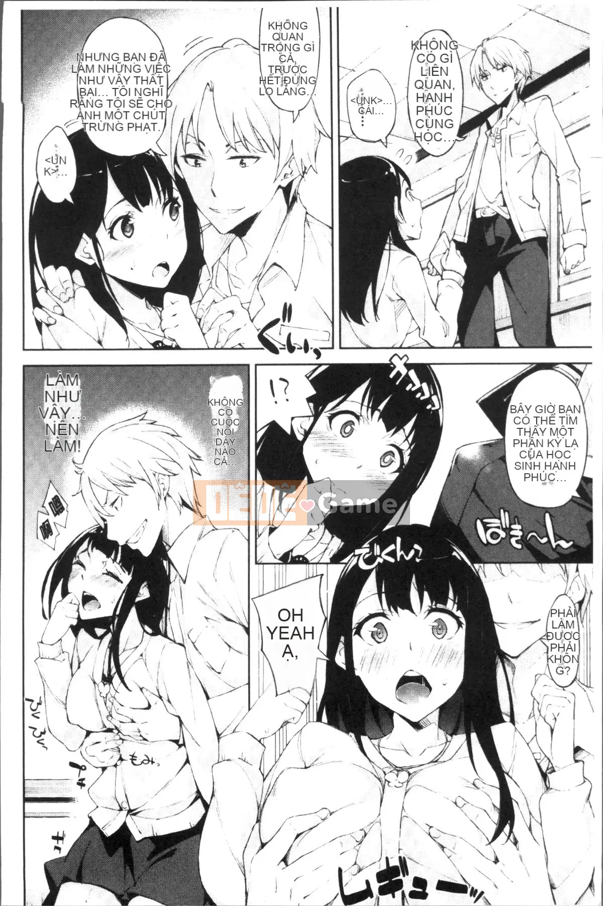 [Nhóm quét 4K][Inato Serere] Koiwazurai