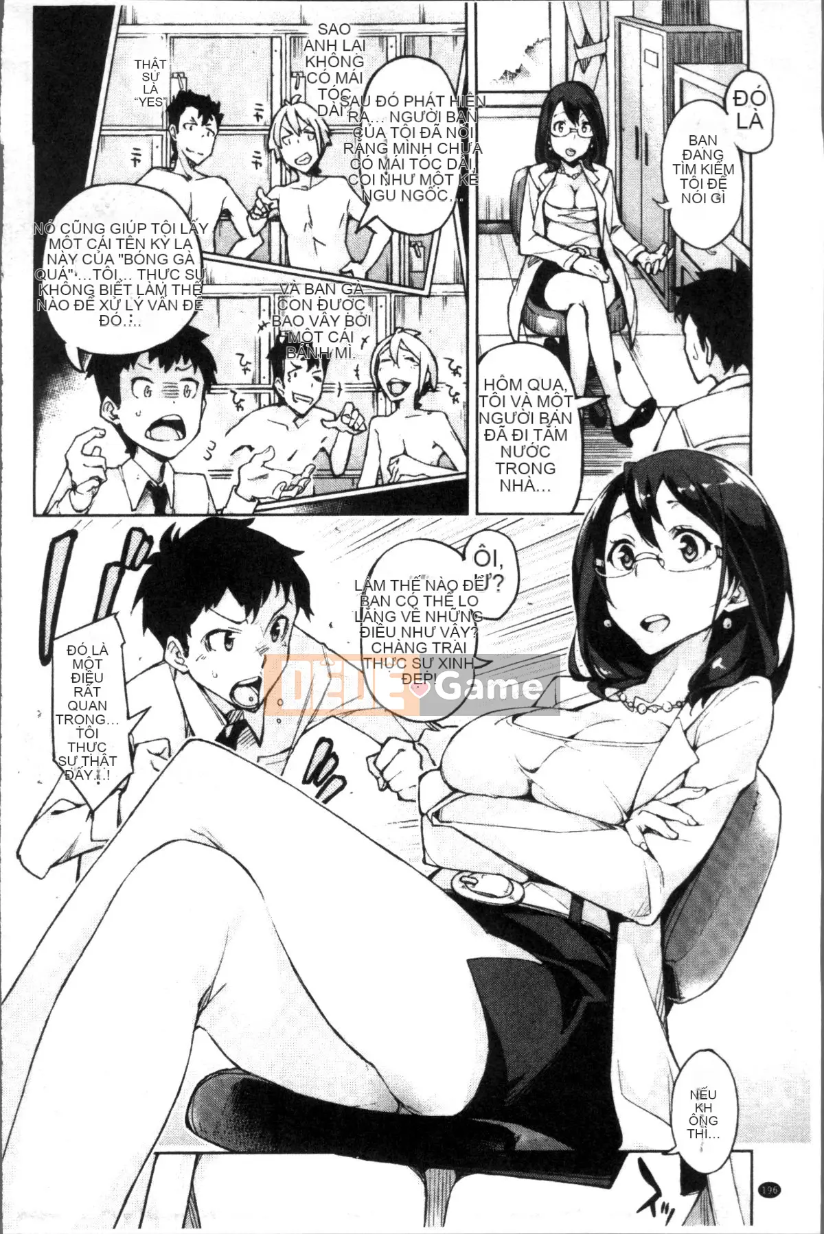 [Nhóm quét 4K][Inato Serere] Koiwazurai