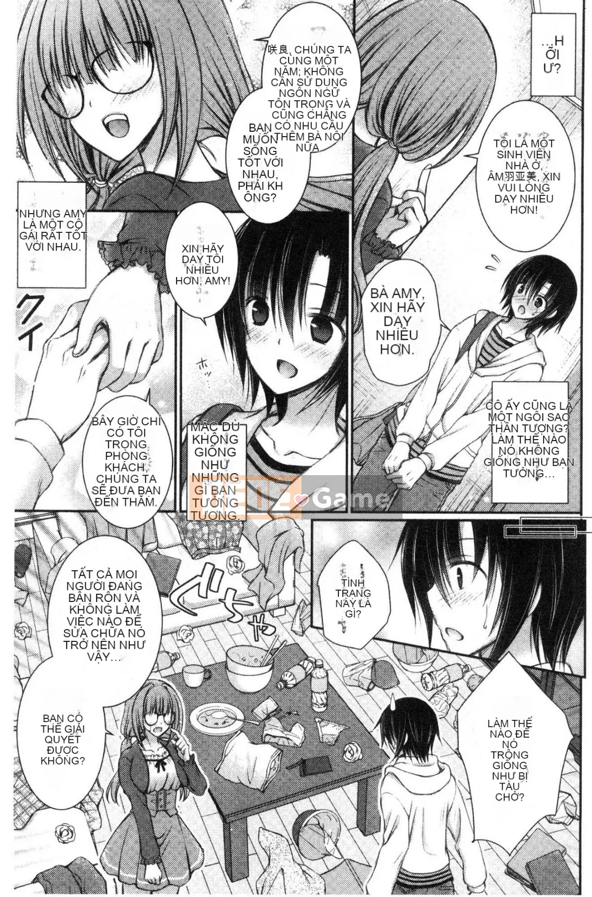 [Kazeteki Koubou][Oreiro] Himego Travers-Bokutoku Quản lý ký túc xá nữ Cuộc sống hậu cung Ngoại tình Bí mật trí tuệ Tình nhân Itoku Quản lý ký túc xá nữ Komiya