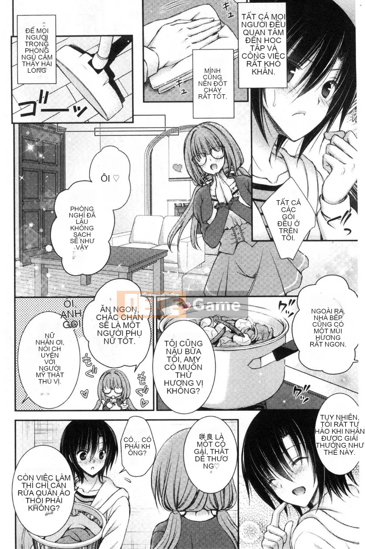 [Kazeteki Koubou][Oreiro] Himego Travers-Bokutoku Quản lý ký túc xá nữ Cuộc sống hậu cung Ngoại tình Bí mật trí tuệ Tình nhân Itoku Quản lý ký túc xá nữ Komiya