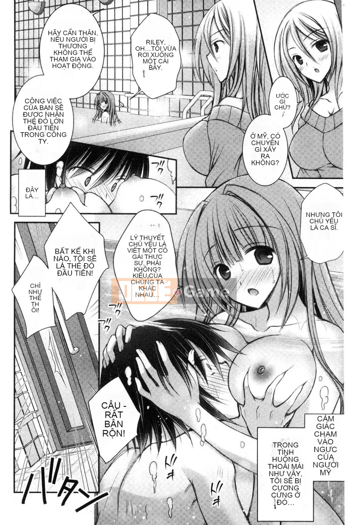 [Kazeteki Koubou][Oreiro] Himego Travers-Bokutoku Quản lý ký túc xá nữ Cuộc sống hậu cung Ngoại tình Bí mật trí tuệ Tình nhân Itoku Quản lý ký túc xá nữ Komiya