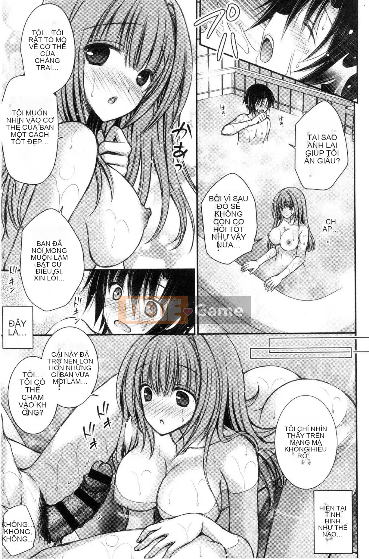 [Kazeteki Koubou][Oreiro] Himego Travers-Bokutoku Quản lý ký túc xá nữ Cuộc sống hậu cung Ngoại tình Bí mật trí tuệ Tình nhân Itoku Quản lý ký túc xá nữ Komiya