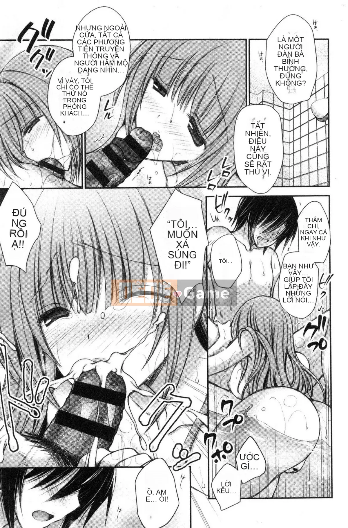 [Kazeteki Koubou][Oreiro] Himego Travers-Bokutoku Quản lý ký túc xá nữ Cuộc sống hậu cung Ngoại tình Bí mật trí tuệ Tình nhân Itoku Quản lý ký túc xá nữ Komiya