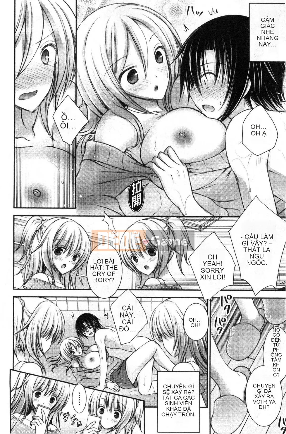 [Kazeteki Koubou][Oreiro] Himego Travers-Bokutoku Quản lý ký túc xá nữ Cuộc sống hậu cung Ngoại tình Bí mật trí tuệ Tình nhân Itoku Quản lý ký túc xá nữ Komiya