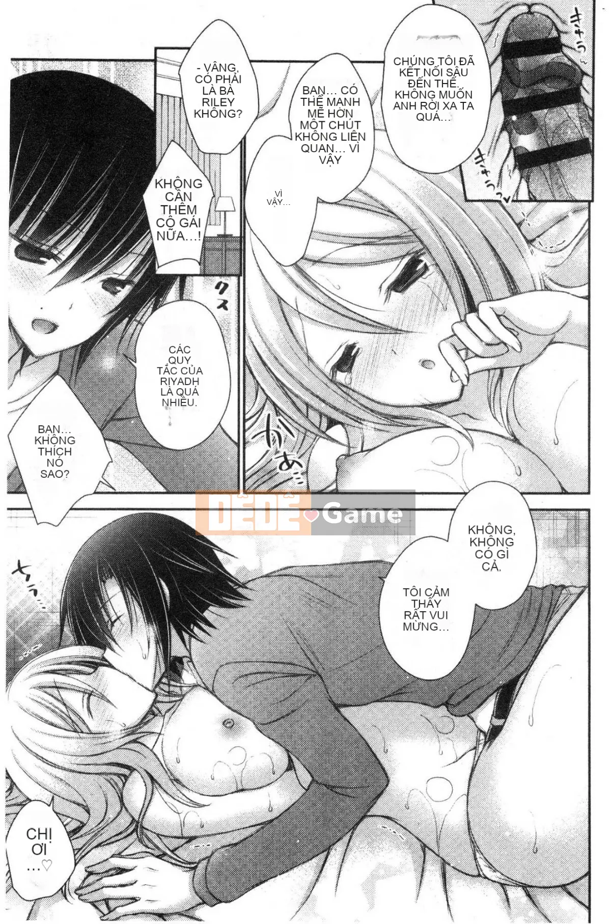 [Kazeteki Koubou][Oreiro] Himego Travers-Bokutoku Quản lý ký túc xá nữ Cuộc sống hậu cung Ngoại tình Bí mật trí tuệ Tình nhân Itoku Quản lý ký túc xá nữ Komiya