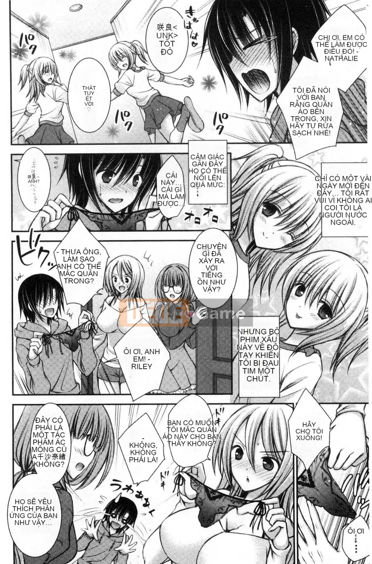 [Kazeteki Koubou][Oreiro] Himego Travers-Bokutoku Quản lý ký túc xá nữ Cuộc sống hậu cung Ngoại tình Bí mật trí tuệ Tình nhân Itoku Quản lý ký túc xá nữ Komiya