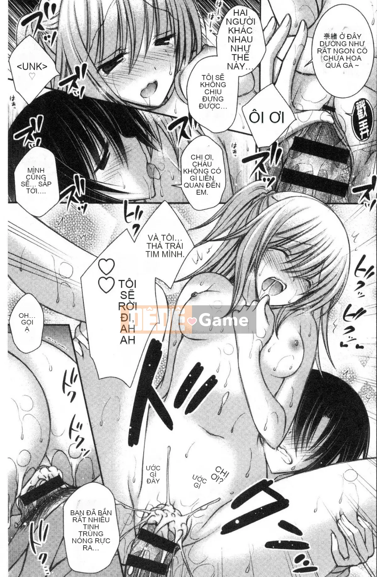 [Kazeteki Koubou][Oreiro] Himego Travers-Bokutoku Quản lý ký túc xá nữ Cuộc sống hậu cung Ngoại tình Bí mật trí tuệ Tình nhân Itoku Quản lý ký túc xá nữ Komiya