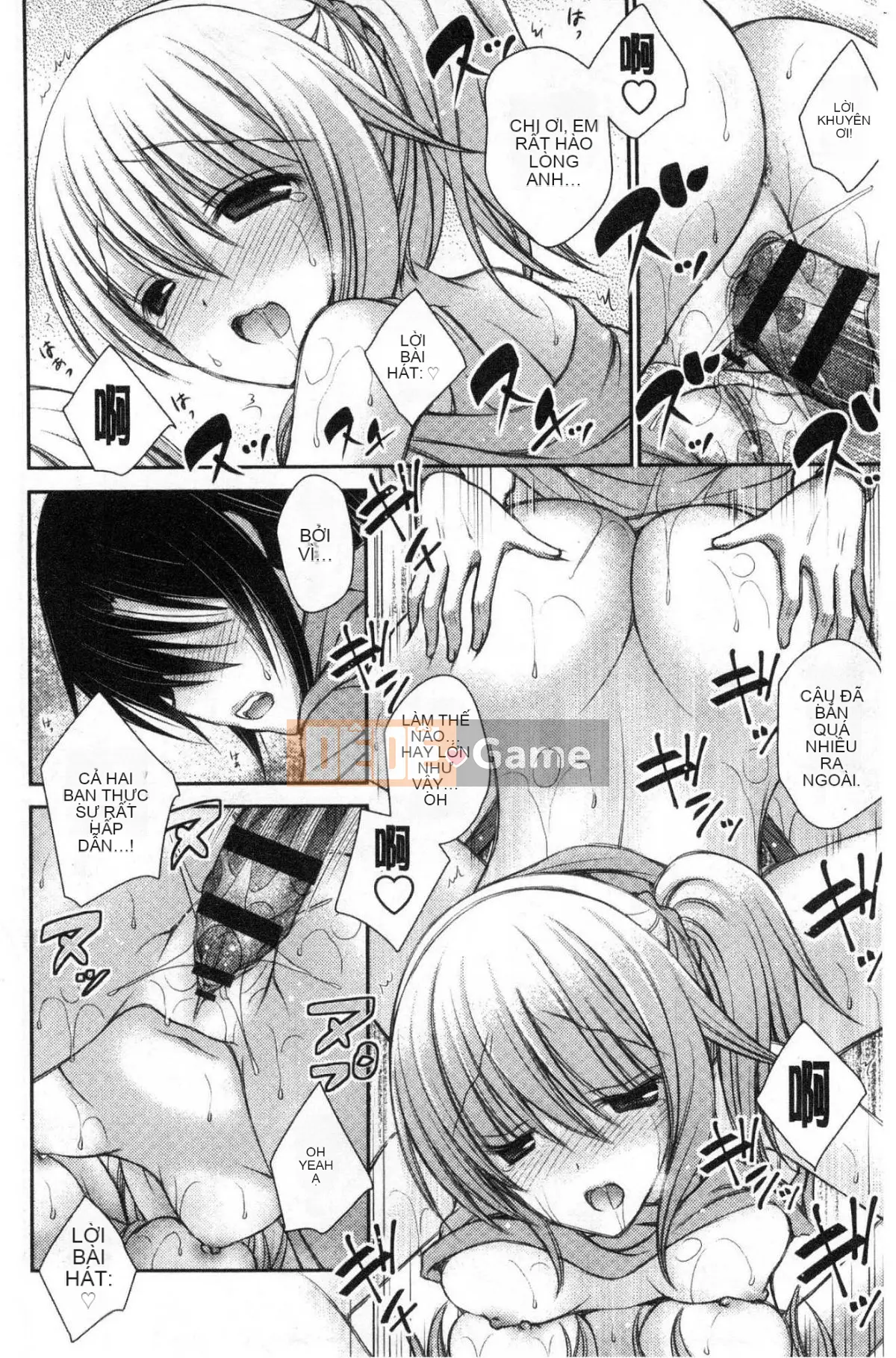 [Kazeteki Koubou][Oreiro] Himego Travers-Bokutoku Quản lý ký túc xá nữ Cuộc sống hậu cung Ngoại tình Bí mật trí tuệ Tình nhân Itoku Quản lý ký túc xá nữ Komiya