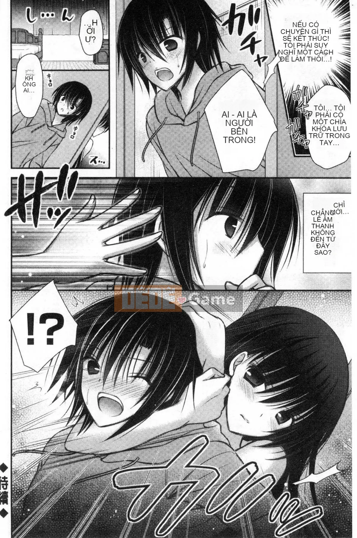 [Kazeteki Koubou][Oreiro] Himego Travers-Bokutoku Quản lý ký túc xá nữ Cuộc sống hậu cung Ngoại tình Bí mật trí tuệ Tình nhân Itoku Quản lý ký túc xá nữ Komiya