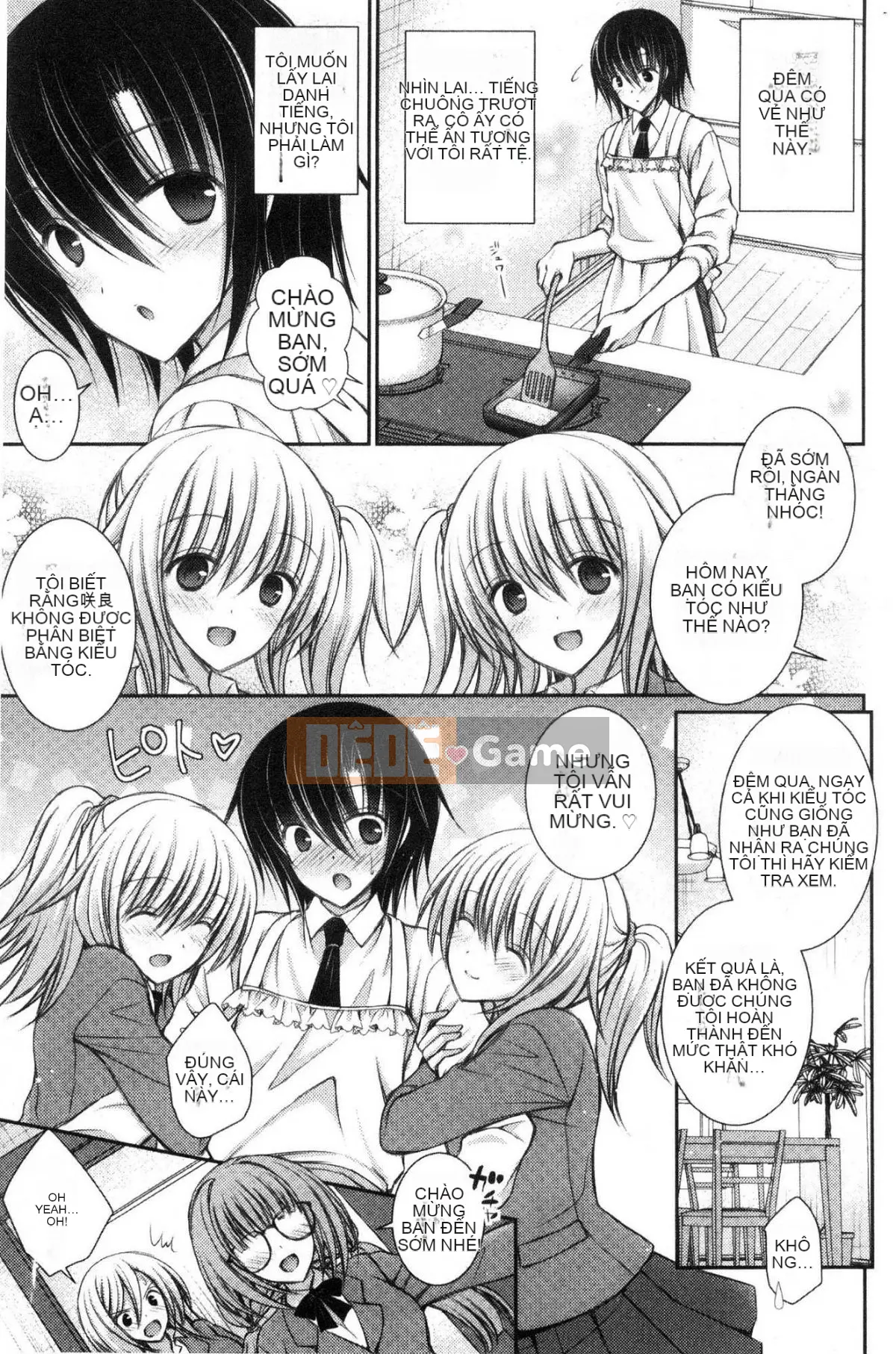 [Kazeteki Koubou][Oreiro] Himego Travers-Bokutoku Quản lý ký túc xá nữ Cuộc sống hậu cung Ngoại tình Bí mật trí tuệ Tình nhân Itoku Quản lý ký túc xá nữ Komiya